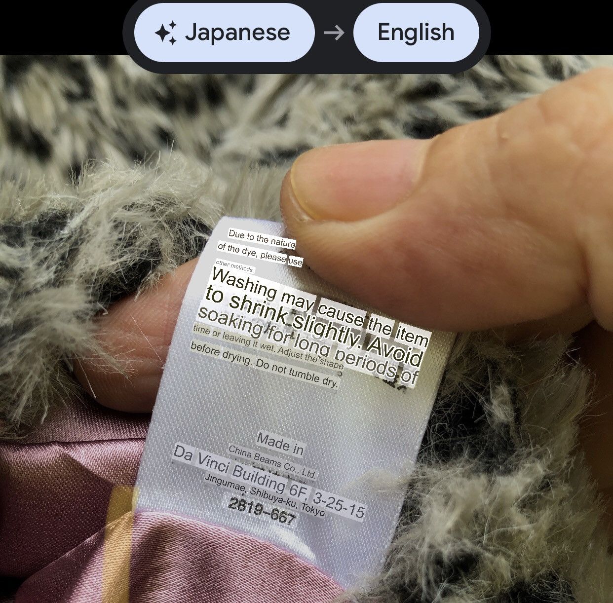 Beams Plus × Japanese Brand Beams Heart Faux Fur Cropped Jacket Size S / US 4 / IT 40 - 8 Thumbnail