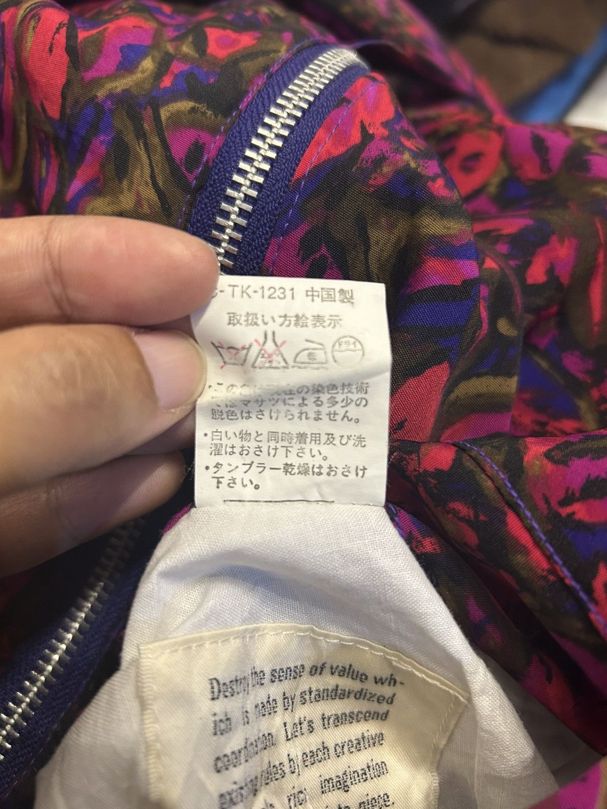 Japanese Brand MIKE BIRNIES REVERSIBLE BOMBER JACKET Size US M / EU 48-50 / 2 - 9 Thumbnail