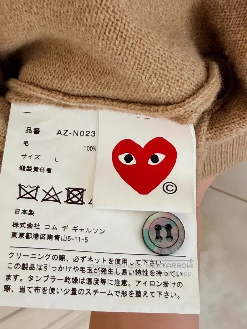 Comme des Garcons Comme des Garcons Sweater Size L / US 10 / IT 46 - 4 Thumbnail