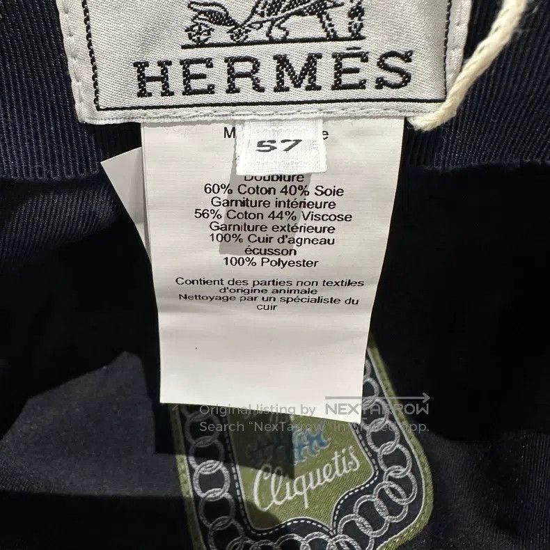 Hermes Hermes size 57 Pig Nose Denim Newsboy Hat Size ONE SIZE - 5 Thumbnail