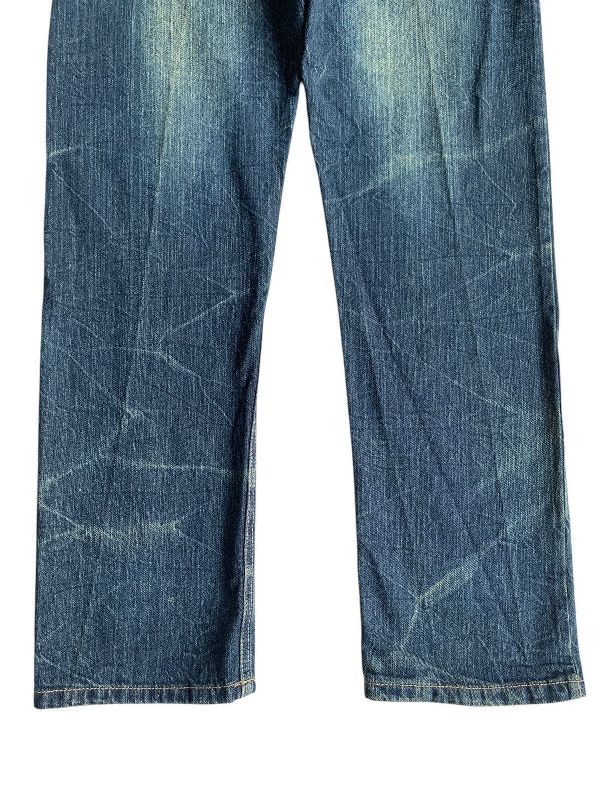 If Six Was Nine DOUBLE WAIST JAPANESE UNKNOWN PUNK STYLE RUSTY DENIM🎌☠️ Size US 30 / EU 46 - 11 Thumbnail