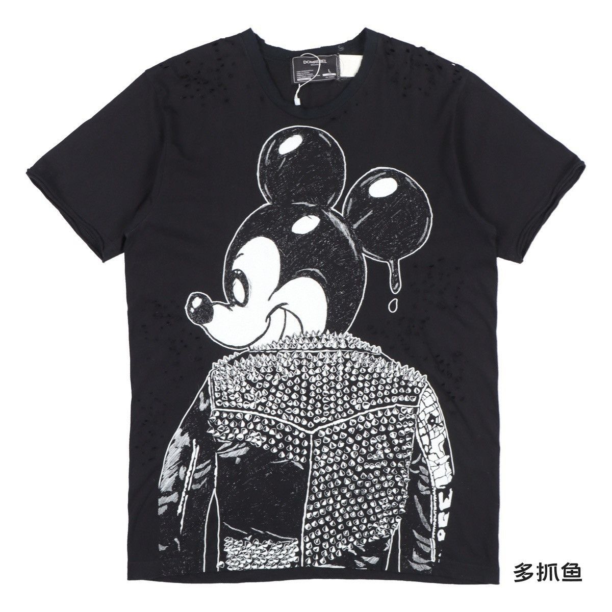 DOMREBEL DOMREBEL tshirt balenciaga prada dior givenchy Size US L / EU 52-54 / 3 - 1 Thumbnail