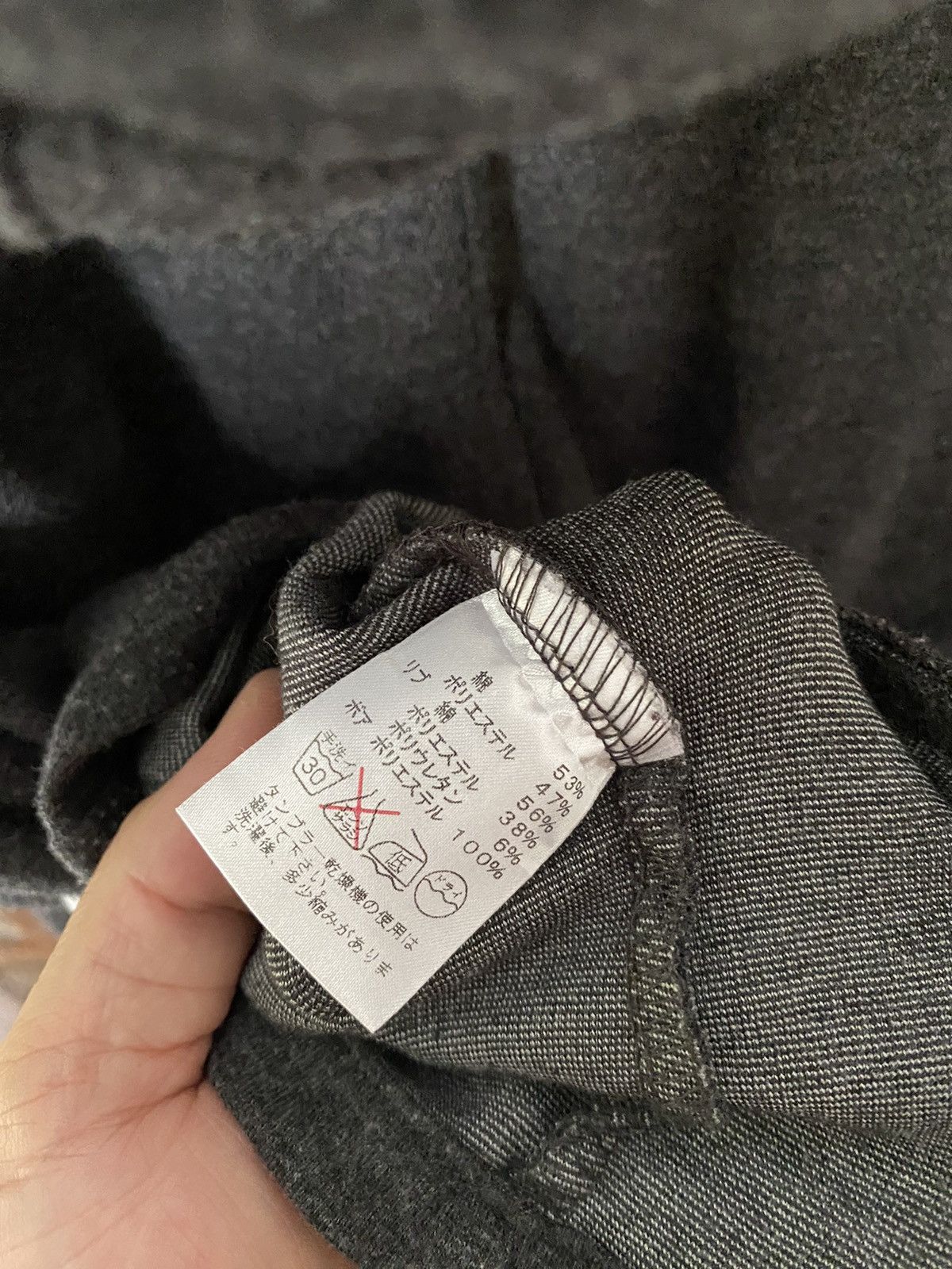 If Six Was Nine × Japanese Brand × Morgan Homme Morgan Homme boa Bona asymmetrical hoodie Size US S / EU 44-46 / 1 - 16 Thumbnail