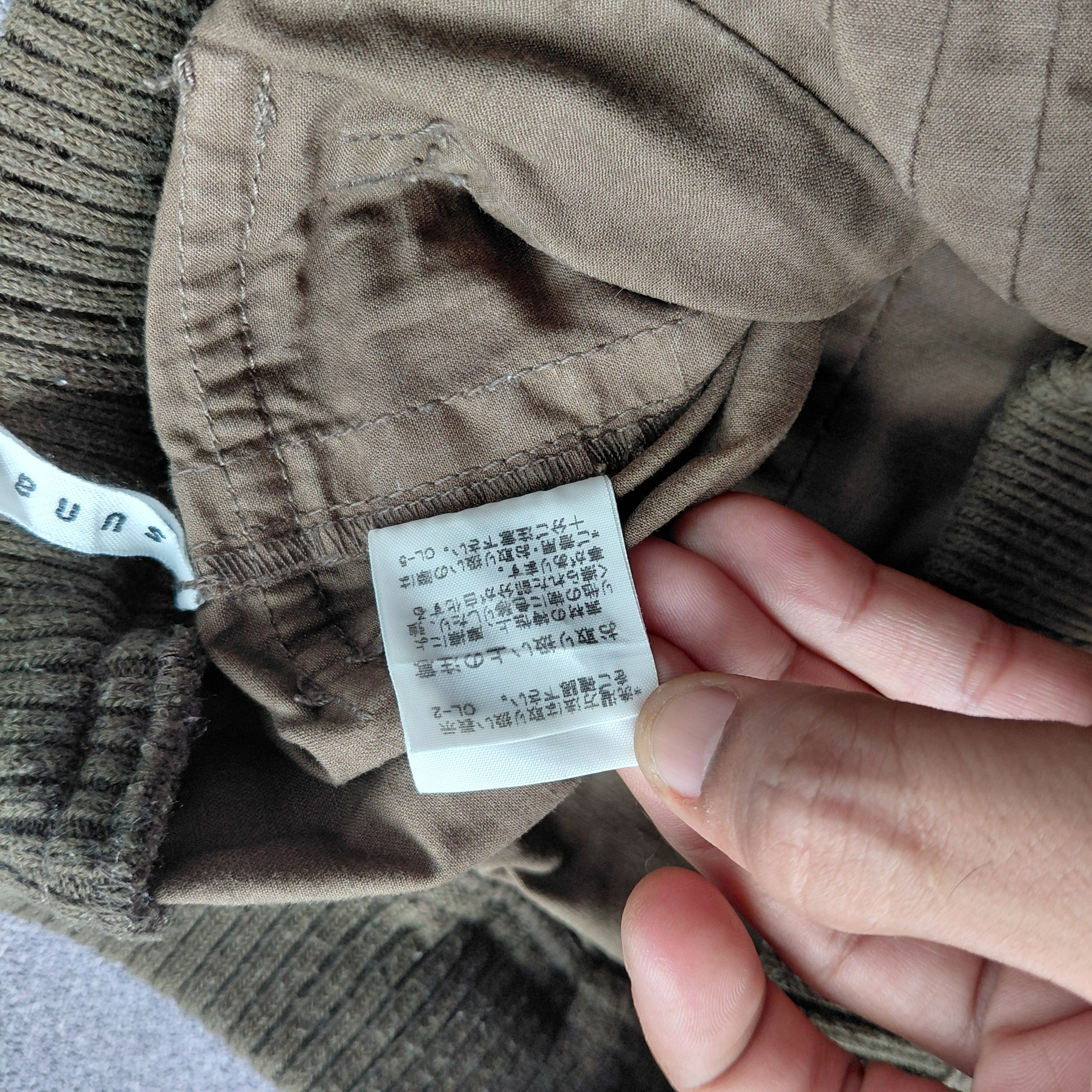 Issey Miyake Issey Miyake Sunaukowahara Pants Size US 28 / EU 44 - 7 Thumbnail