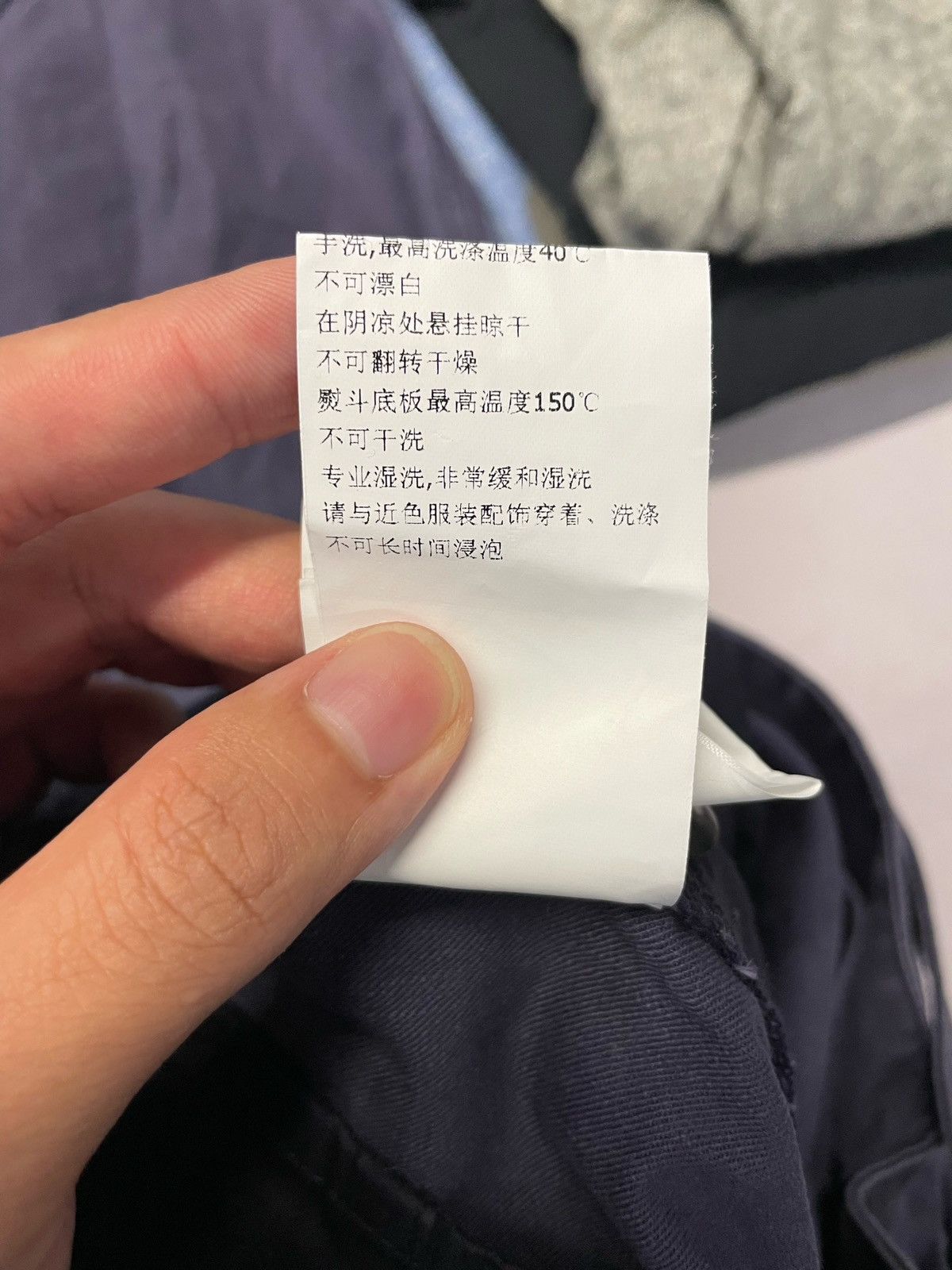 uniform experiment Uniform Experiment U.E. 25SS Gurkha Pants Size US 32 / EU 48 - 17 Thumbnail