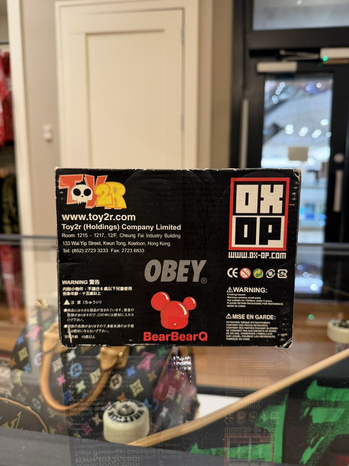 Obey Obey Qee Bomber Cat 8 inch - Shepard Fairey Size ONE SIZE - 6 Thumbnail
