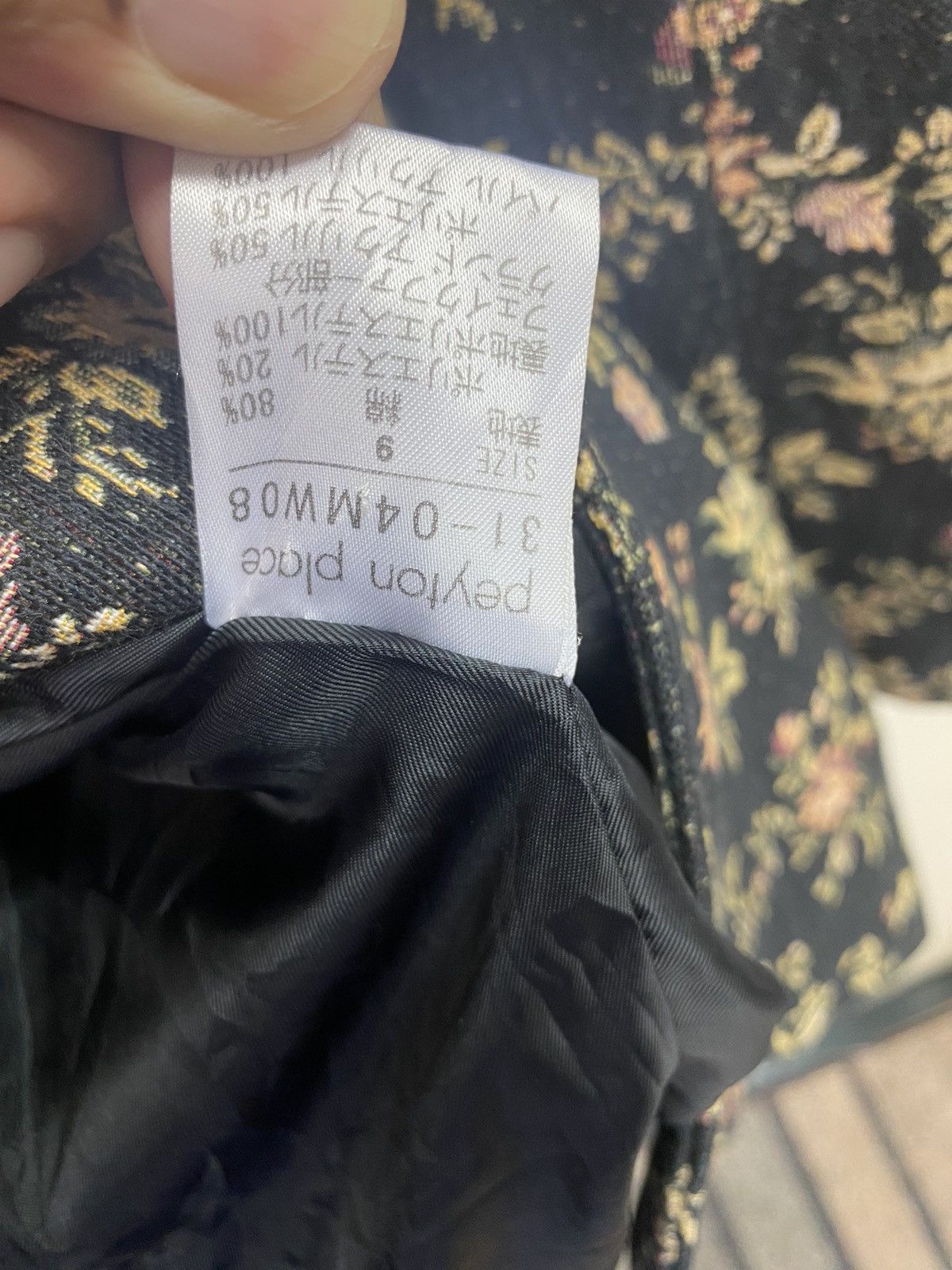 If Six Was Nine Japanese Fashion Peyton Place Black Floral Trench Coat Size S / US 4 / IT 40 - 14 Thumbnail