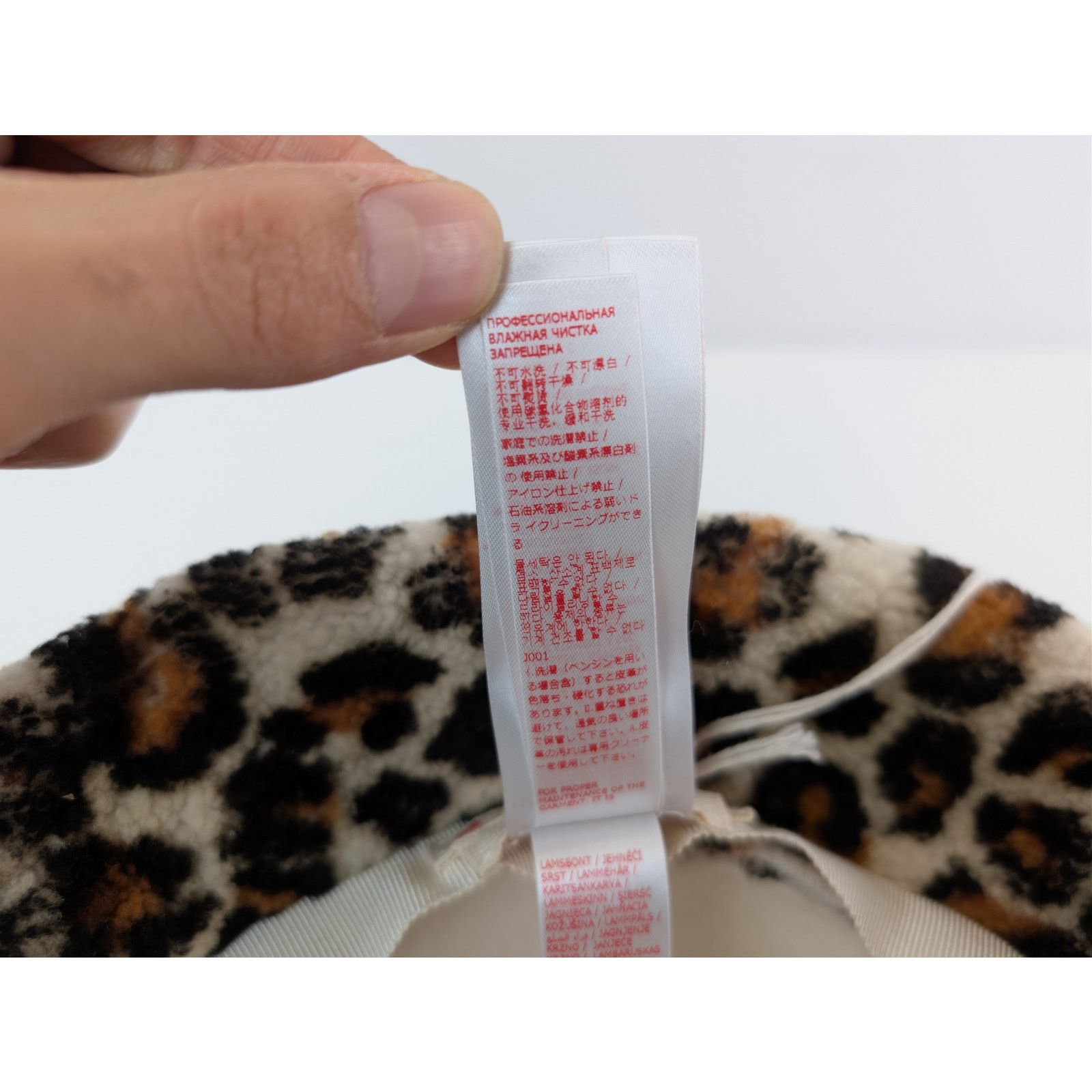 Marni o1rshd1 Size: L / Shearling Leopard Print Bucket Cap / Hat Size ONE SIZE - 19 Thumbnail