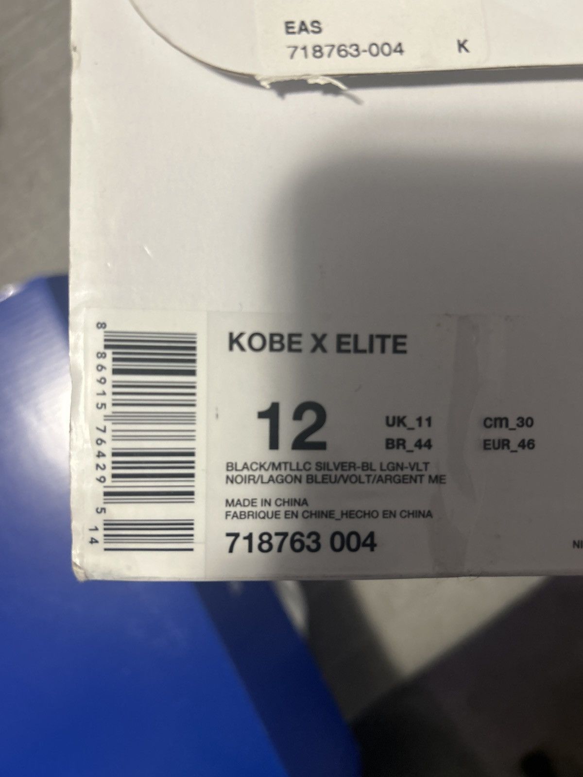 Nike Kobe X Elite Commanders Size US 12 / EU 45 - 8 Thumbnail