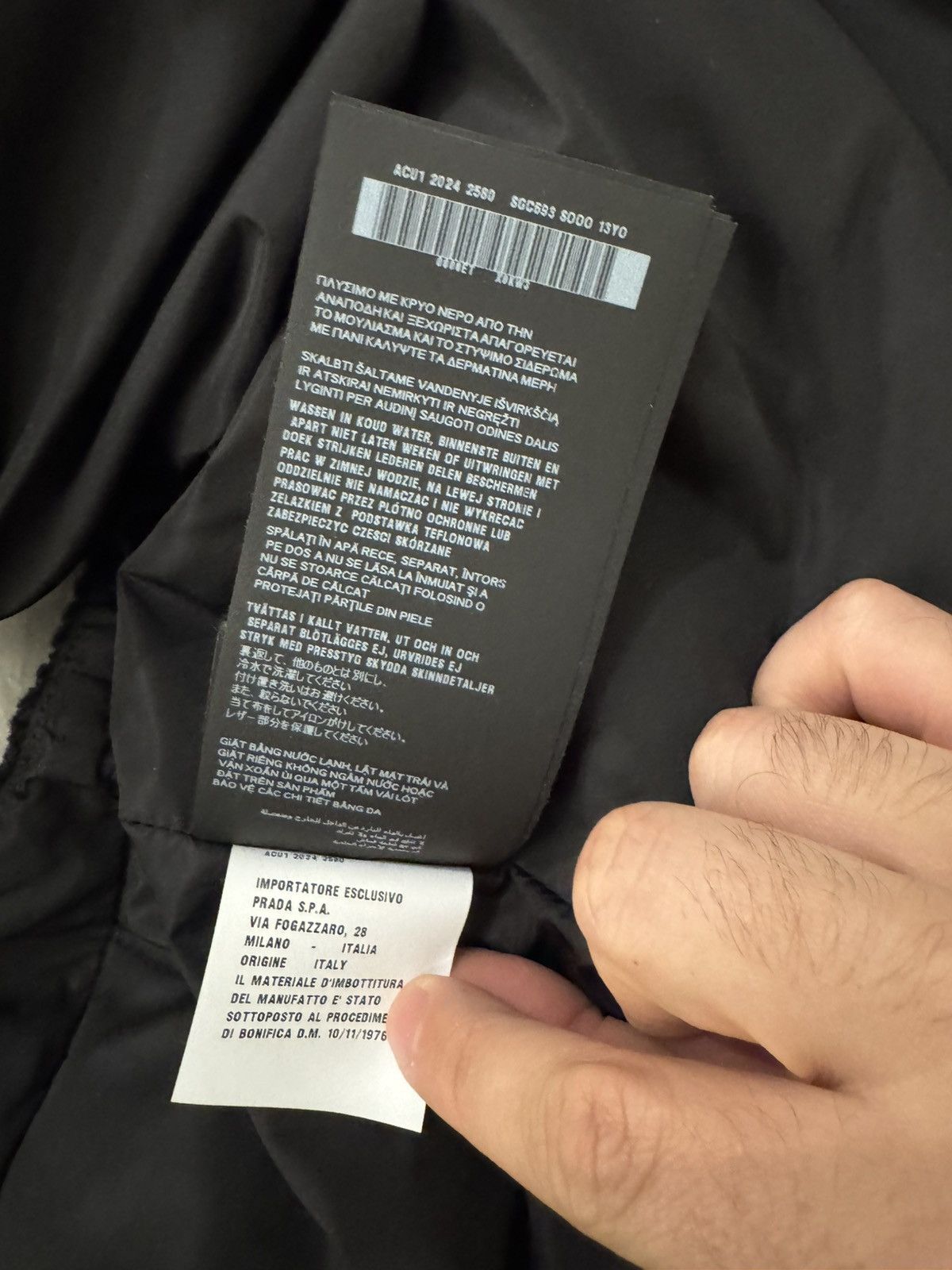 Prada Prada Corduroy Vest 2025 Line Size US XL / EU 56 / 4 - 5 Thumbnail