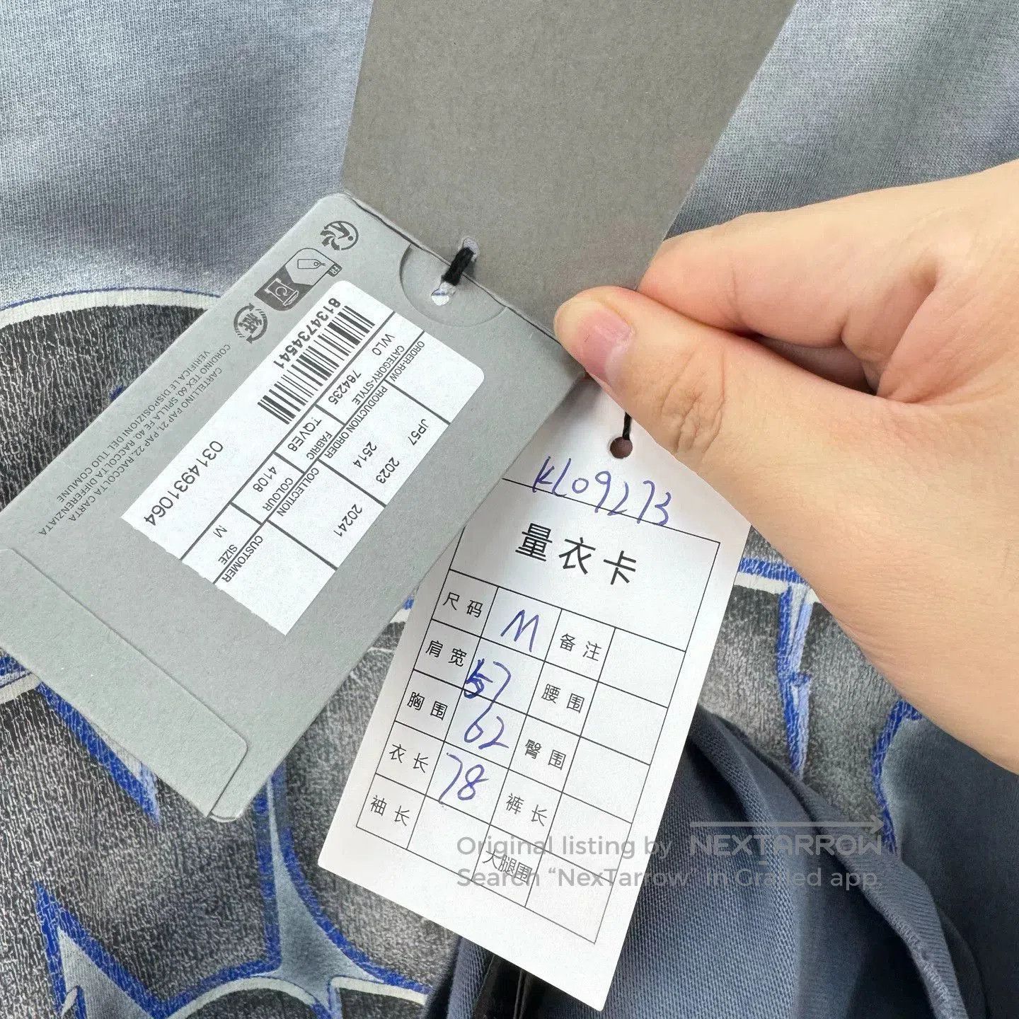 Balenciaga Balenciaga Diamond Water Destroyed Tee. Size US M / EU 48-50 / 2 - 8 Thumbnail