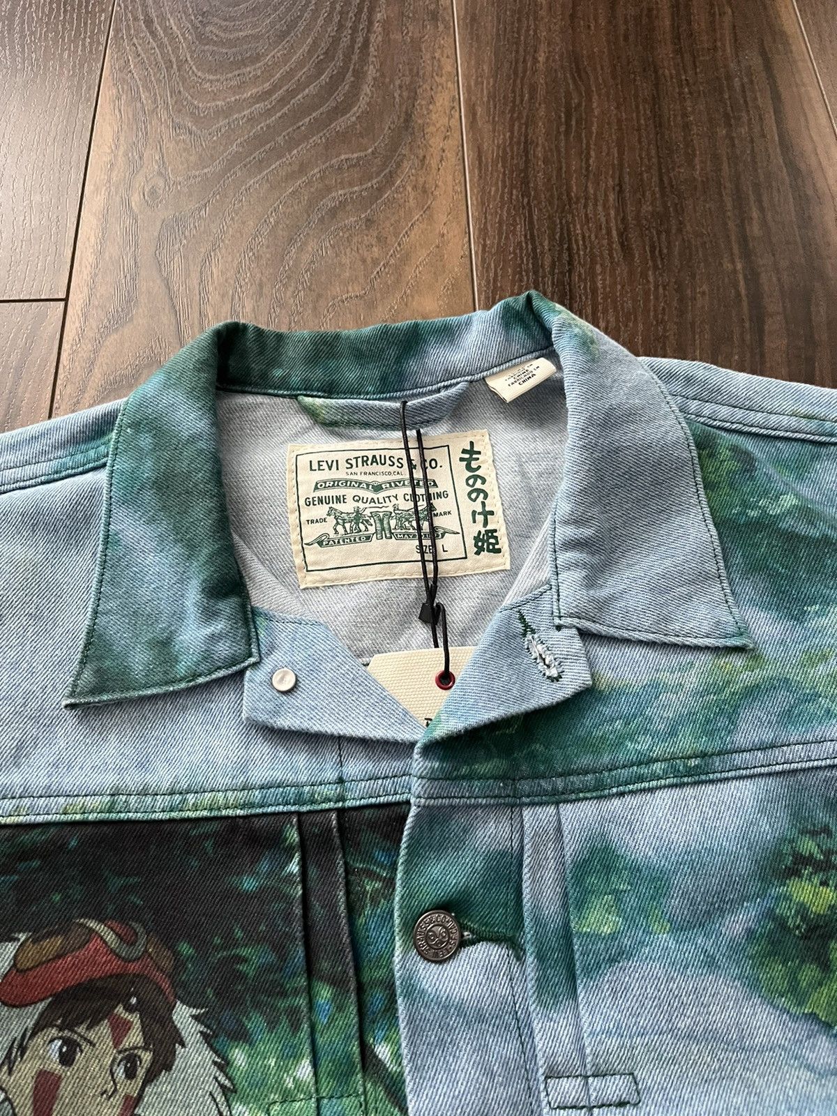 Levi's Levi's x Princess Mononoke Trucker Jacket | Grailed