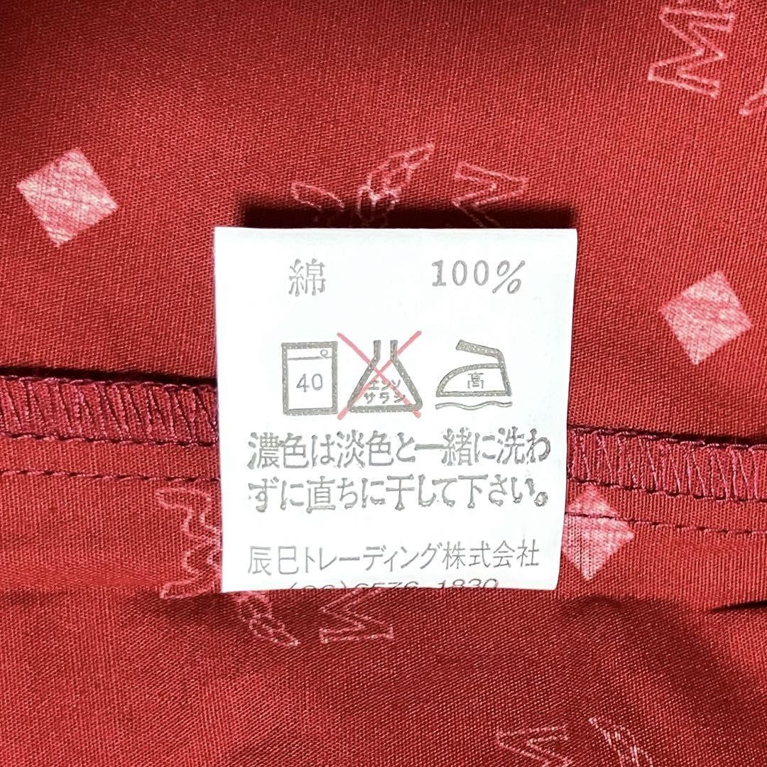 MCM MCM red monogram button down long sleeve shirt L Size L / US 10 / IT 46 - 8 Thumbnail