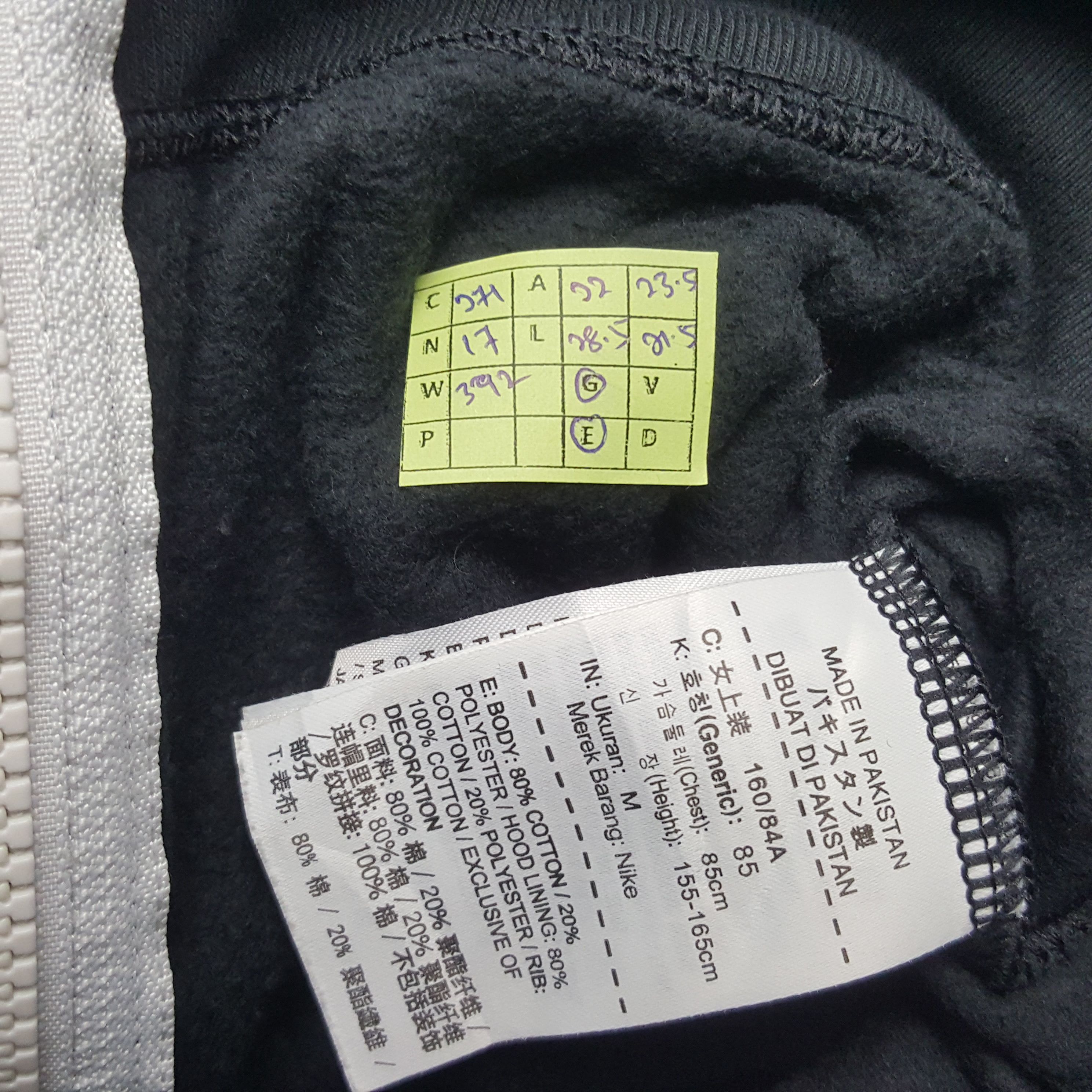 Nike × Vintage Vintage Nike American Sports Style Hoodies Size US M / EU 48-50 / 2 - 7 Thumbnail