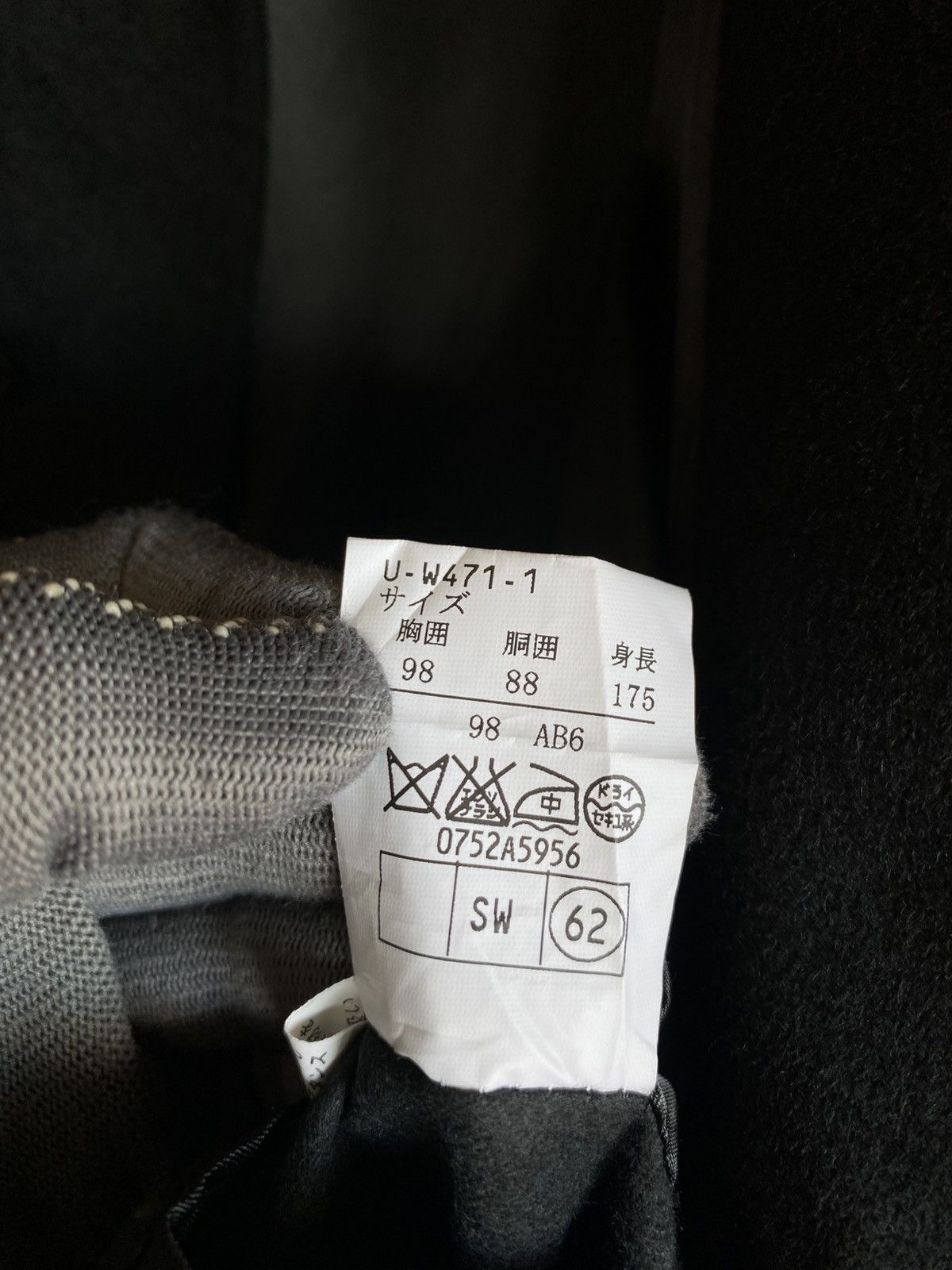Vintage Vintage Black Cashmere Overcoat – 100% Cashmere Wool Size US M / EU 48-50 / 2 - 12 Thumbnail