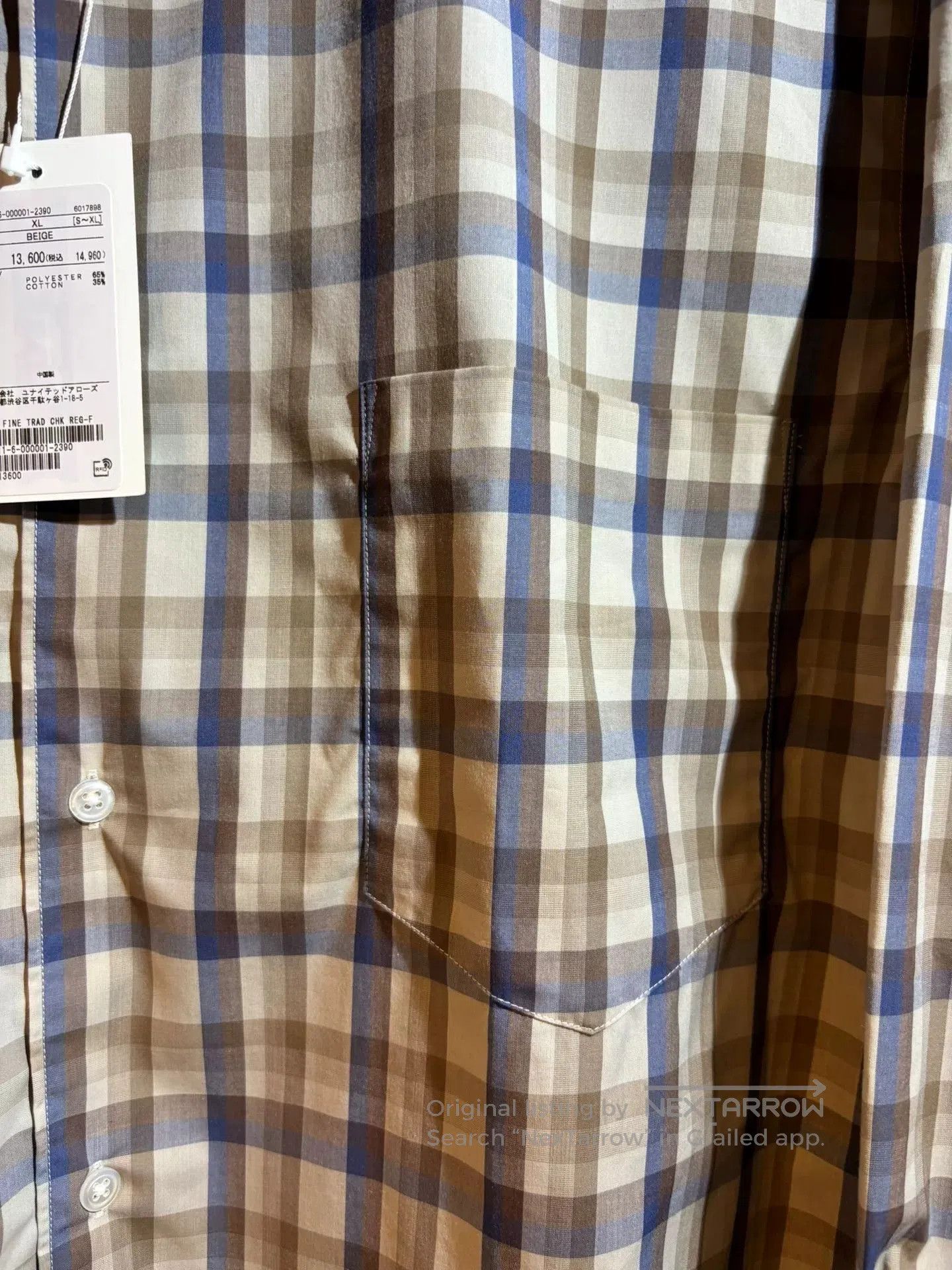 BEAUTY&YOUTH beauty & youth 25AW Shirt. Size US XL / EU 56 / 4 - 4 Thumbnail