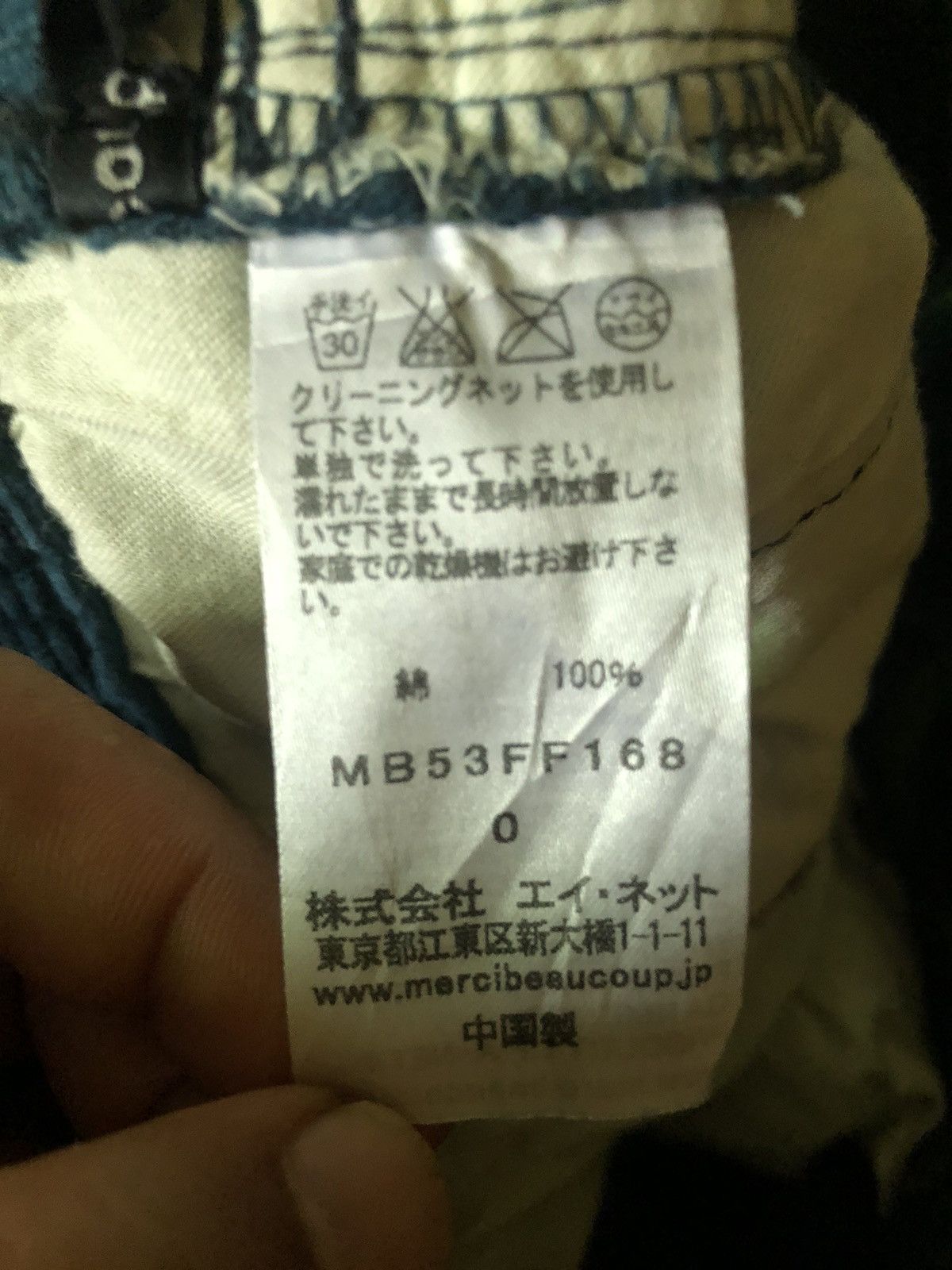 mercibeaucoup Mercibeaucoup Corduroy Cargo Pants Size US 28 / EU 44 - 4 Thumbnail