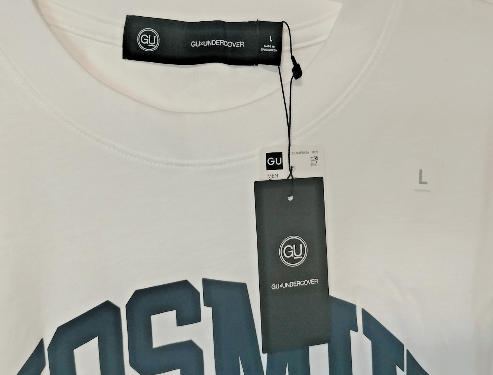 GU × Undercover NWT Undercover X GU Kosmik/Noise White T-Shirt L Size US L / EU 52-54 / 3 - 2 Thumbnail