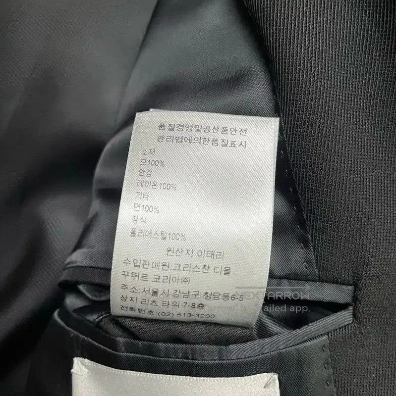 Dior Dior Black Wool Men's Spring Autumn Outerwear . Size US M / EU 48-50 / 2 - 7 Thumbnail