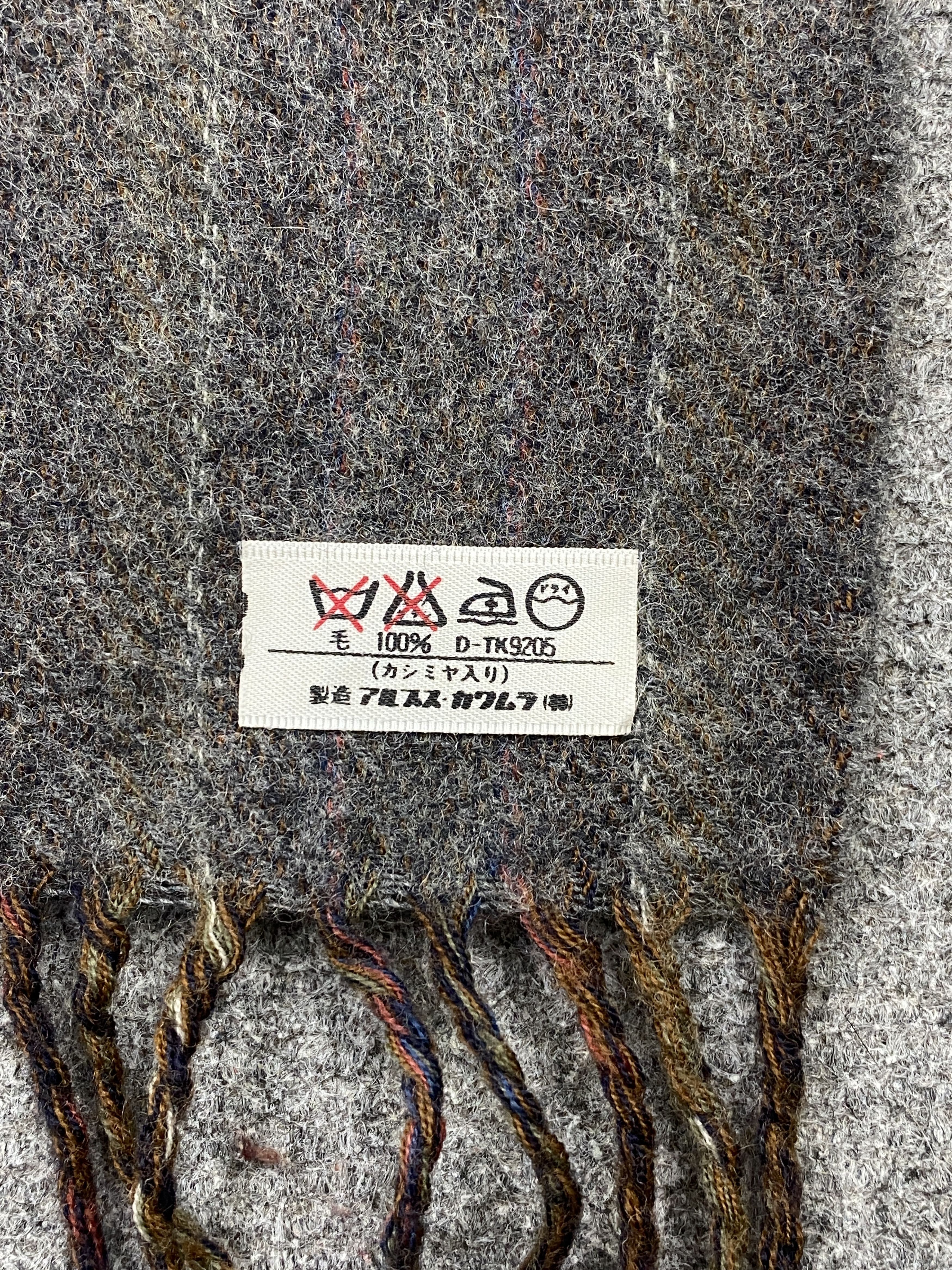 TED LAPIDUS Vintage Ted Lapidus Scarf Muffler Neckwear - SC0142 Size ONE SIZE - 6 Thumbnail