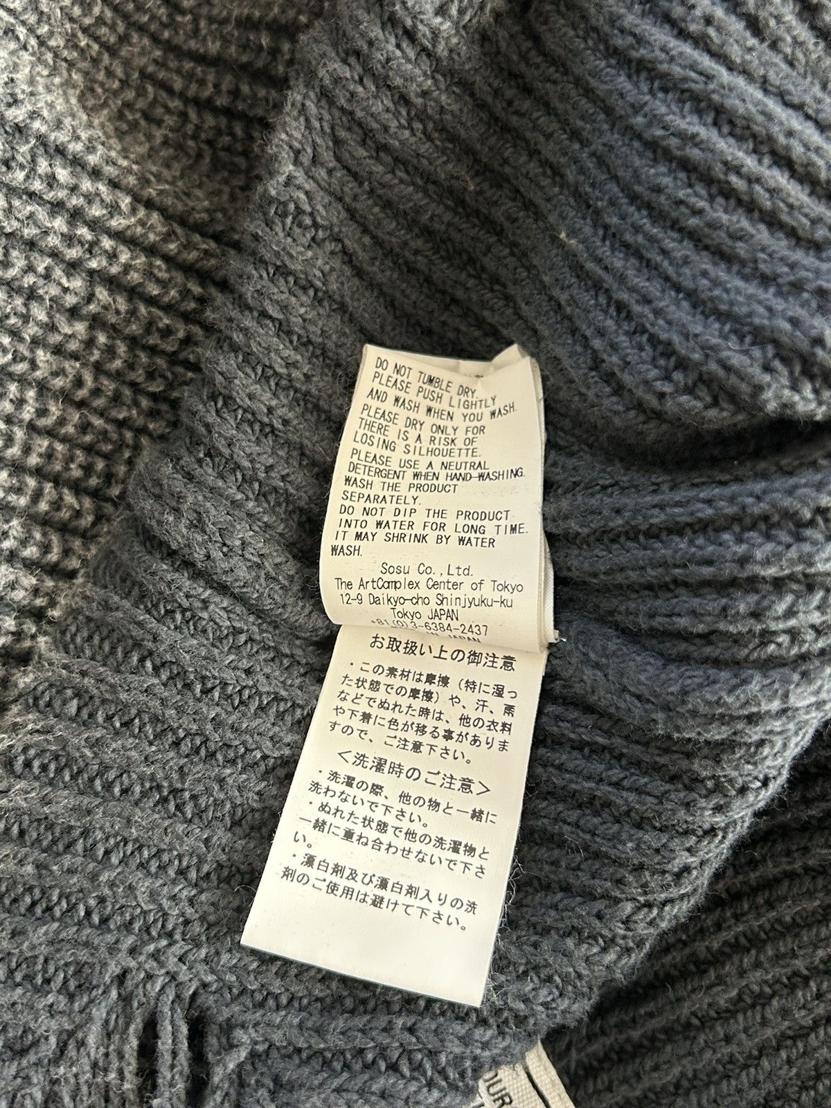 Maison MIHARA YASUHIRO Maison Mihara Yasuhiro grey distressed sweater Size US M / EU 48-50 / 2 - 9 Thumbnail