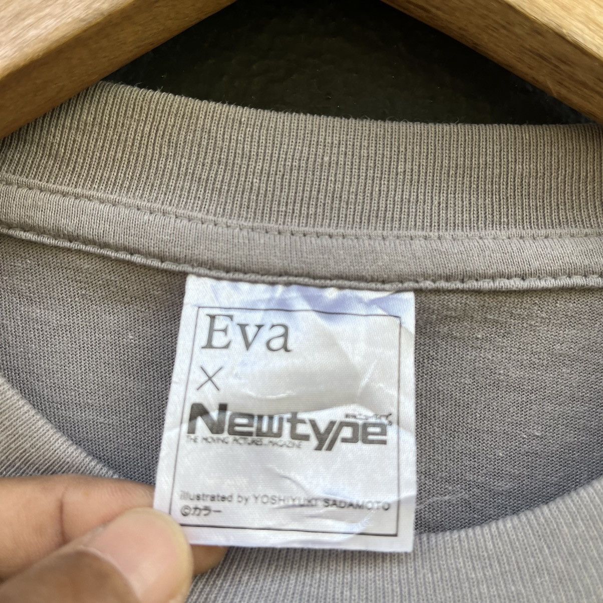 Anime Thrashed Faded Evangelion X Newtype Anima Tee Size US M / EU 48-50 / 2 - 5 Thumbnail