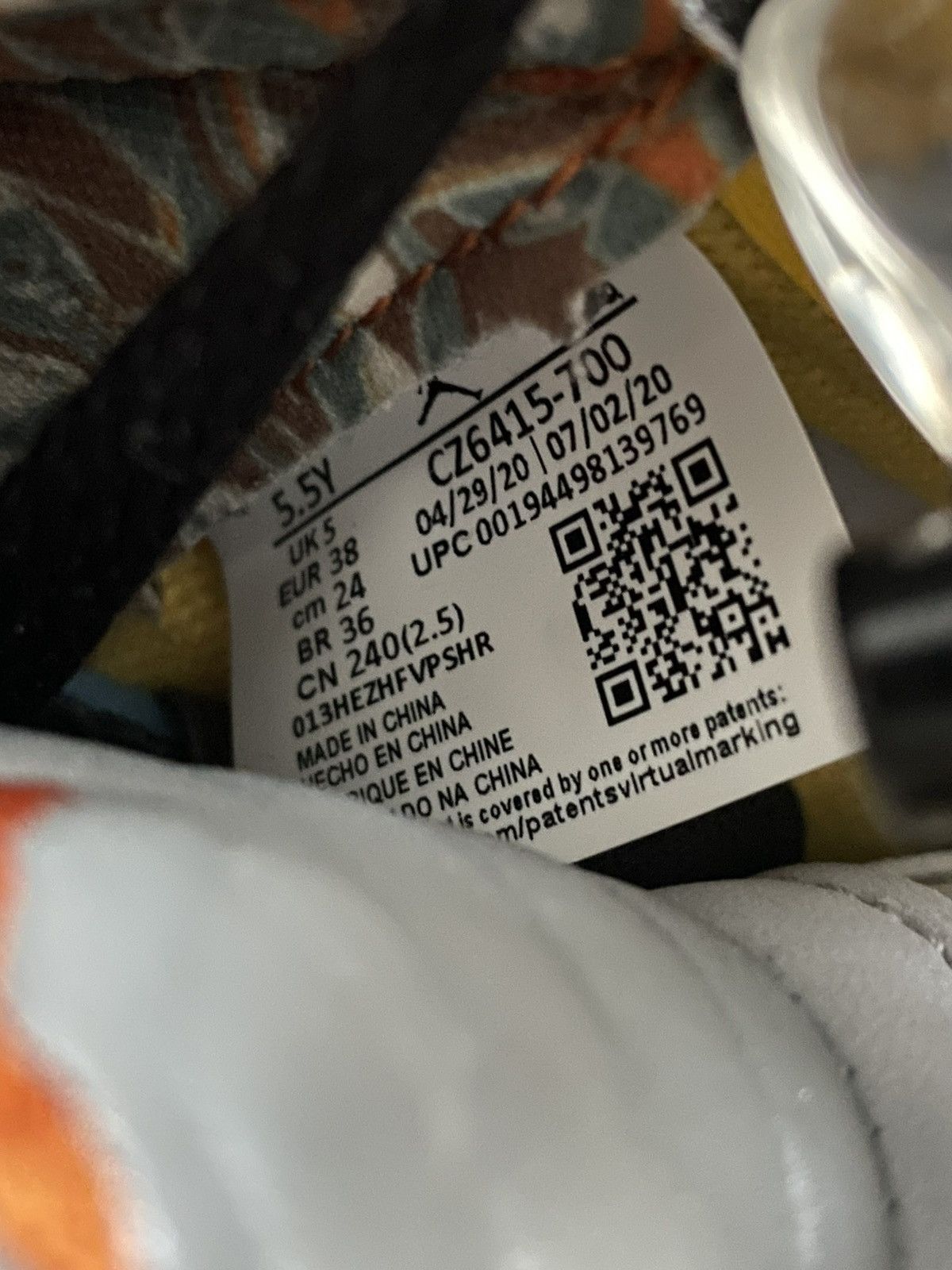 Jordan Brand Jordan 5 What The Gs Size US 7 / IT 37 - 8 Thumbnail