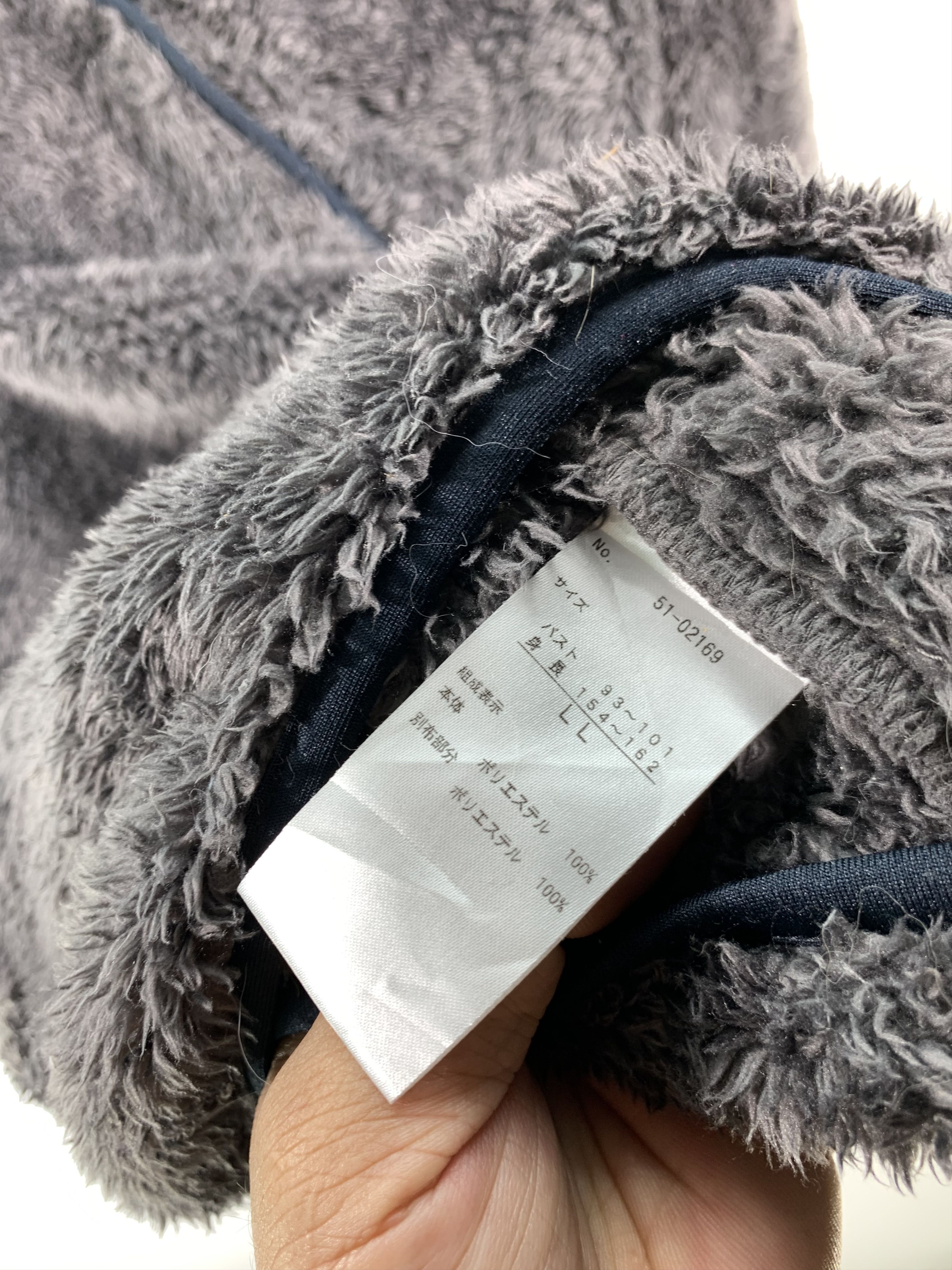 Japanese Brand ⚡️Pile Fleece Cardigan Button Snap Size US L / EU 52-54 / 3 - 6 Thumbnail