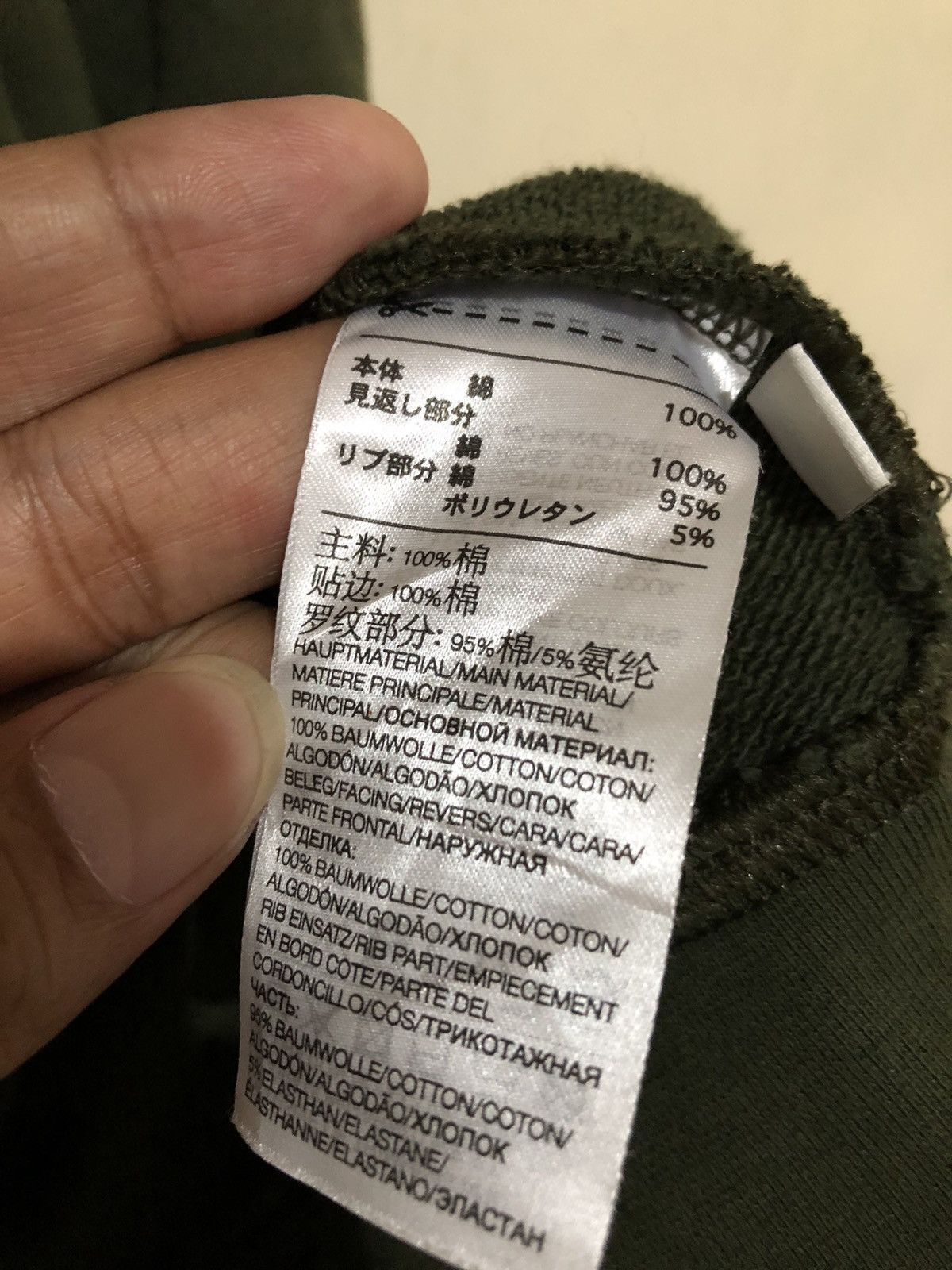 Japanese Brand × Y-3 × Yohji Yamamoto Yohji Yamamoto Y-3 Green Crewneck Sweatshirt Size US XL / EU 56 / 4 - 5 Thumbnail