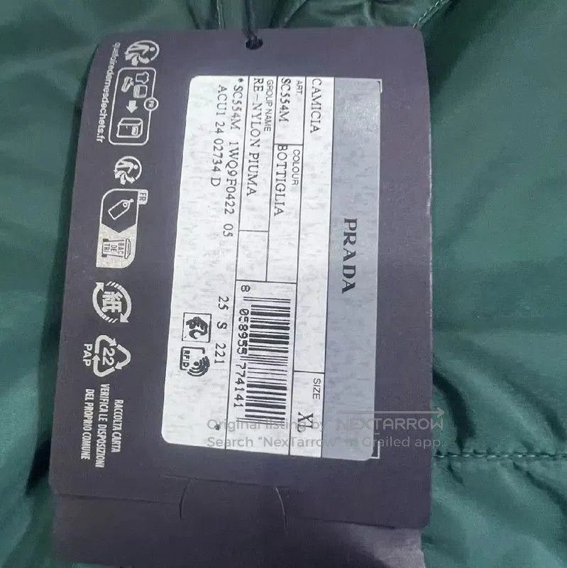 Prada Prada Gray Men's Lightweight Jacket. Size US XL / EU 56 / 4 - 5 Thumbnail