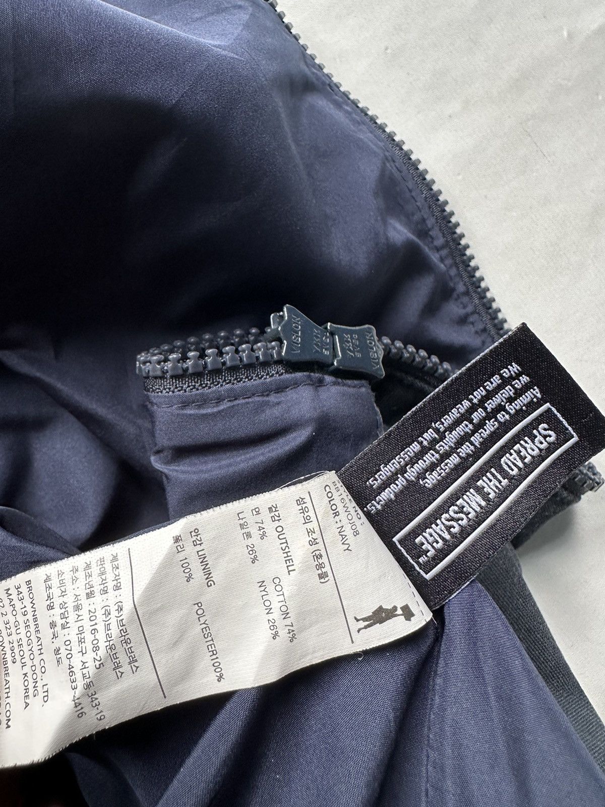 Other Brown Breath 2Way Vest Navy Size US L / EU 52-54 / 3 - 7 Thumbnail