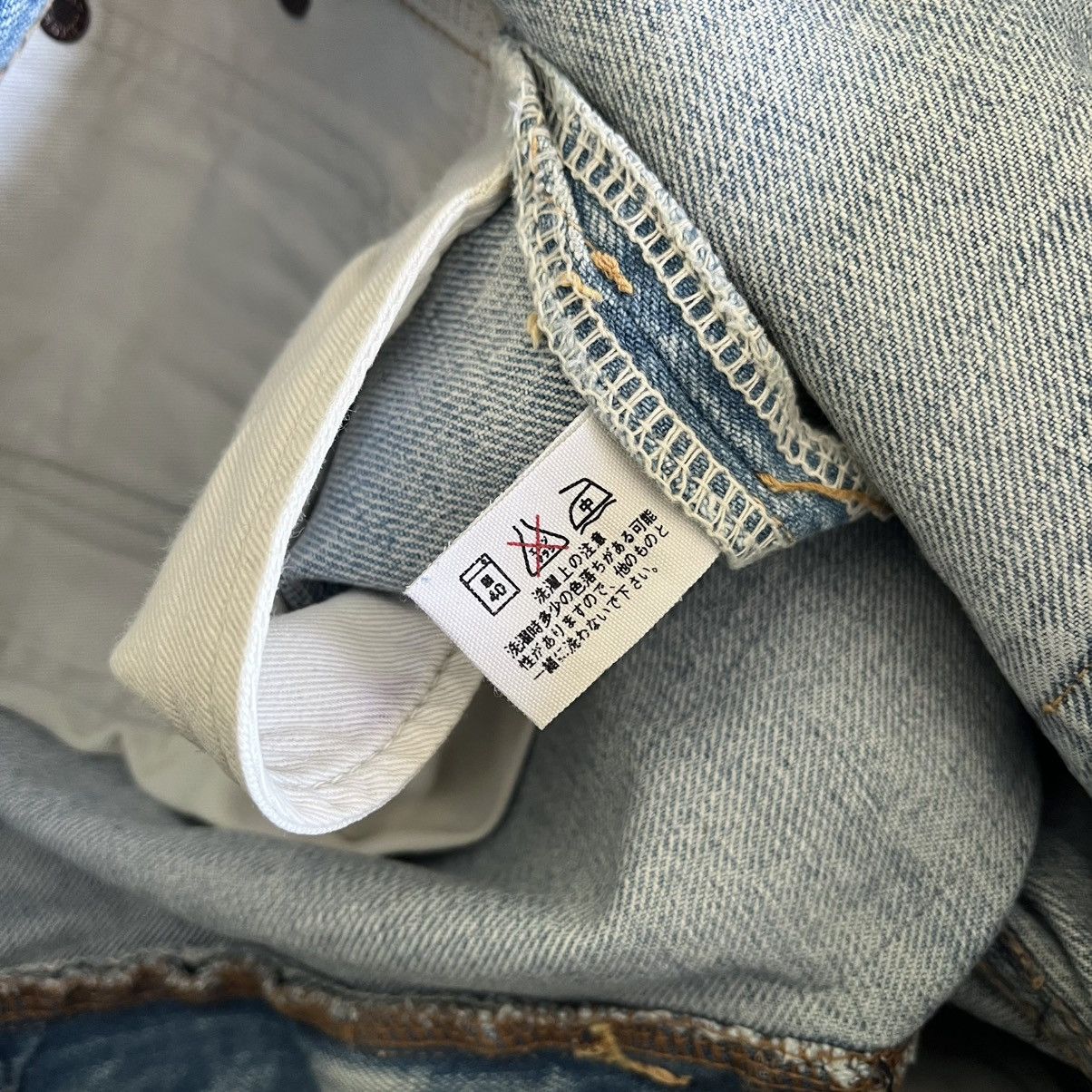 Blue Blue Japan Blue Blue Japan Boro Patchwork Denim – Indigo Repair Jeans Size US 33 - 16 Thumbnail