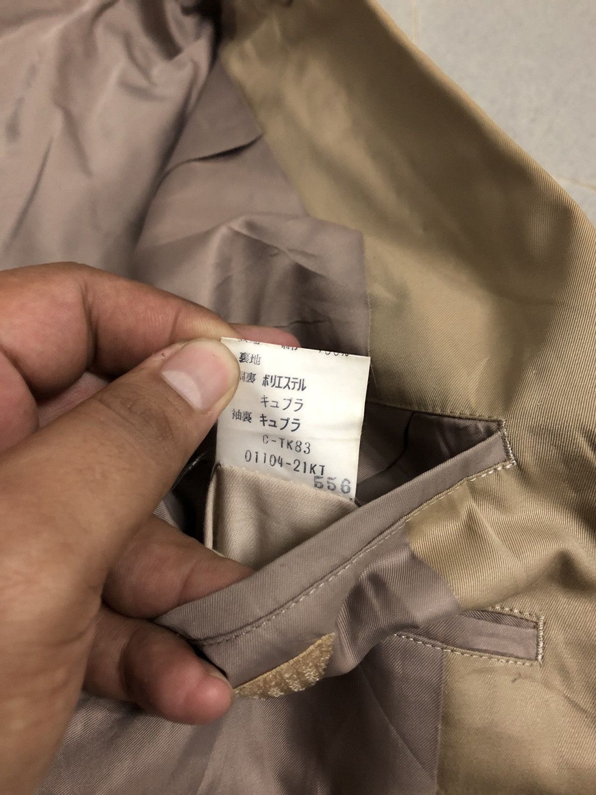 Burberry × Japanese Brand × Vintage Vintage Burberrys Blazer Coat Size US M / EU 48-50 / 2 - 6 Thumbnail