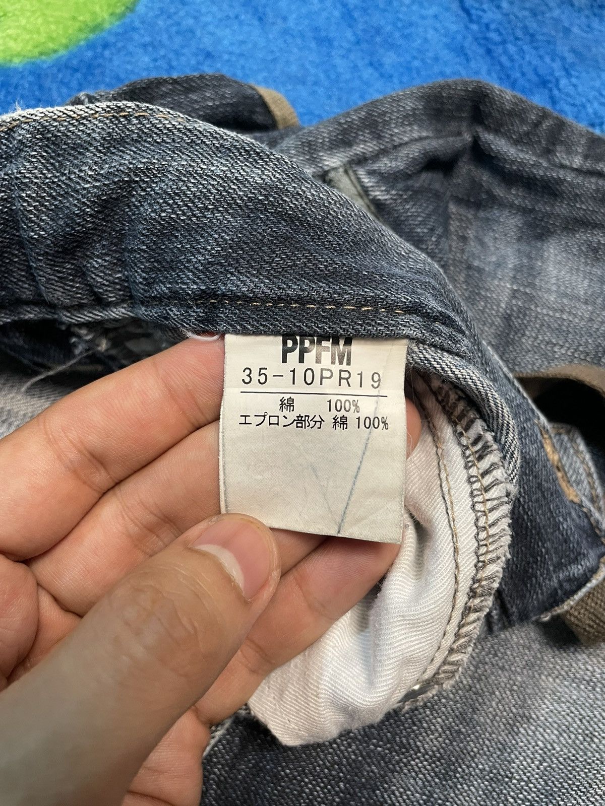 PPFM Ppfm Yellow Riot Bondage Cargo Denim Size US 32 / EU 48 - 11 Thumbnail