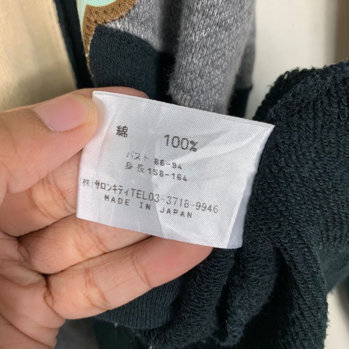 Japanese Brand KUNIO SATO Puppies Patches Logo Checked Sweatshirt #1737-C77 Size US L / EU 52-54 / 3 - 12 Thumbnail