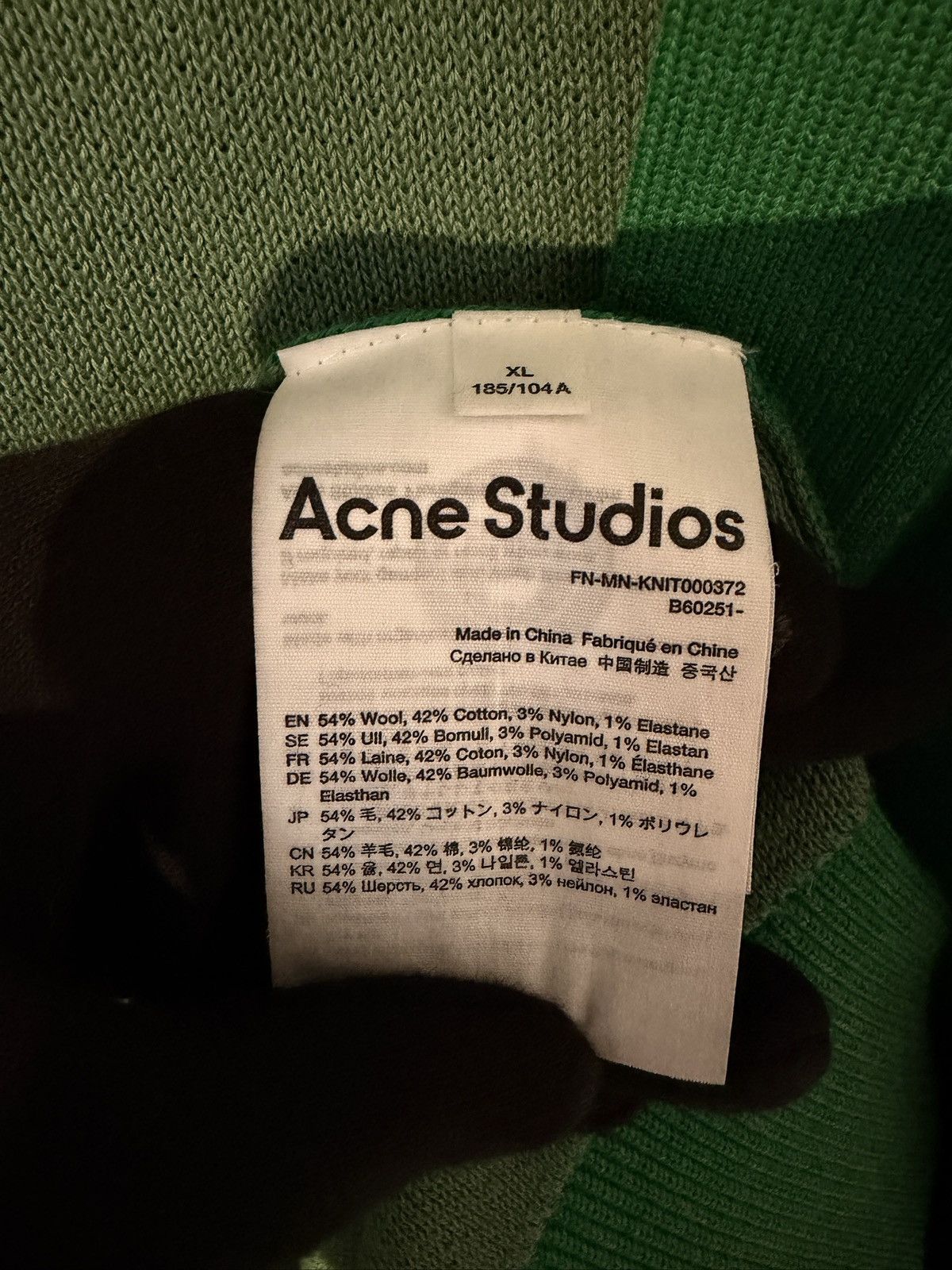 Acne Studios Acne Studios No Logo Cardigan Green Size US XL / EU 56 / 4 - 7 Thumbnail