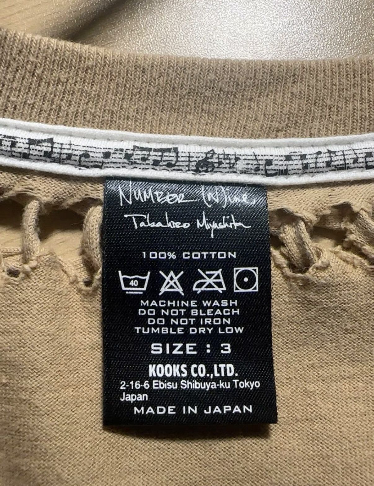 Number (N)ine Number Nine 07ss woven short sleeve Size US L / EU 52-54 / 3 - 3 Thumbnail