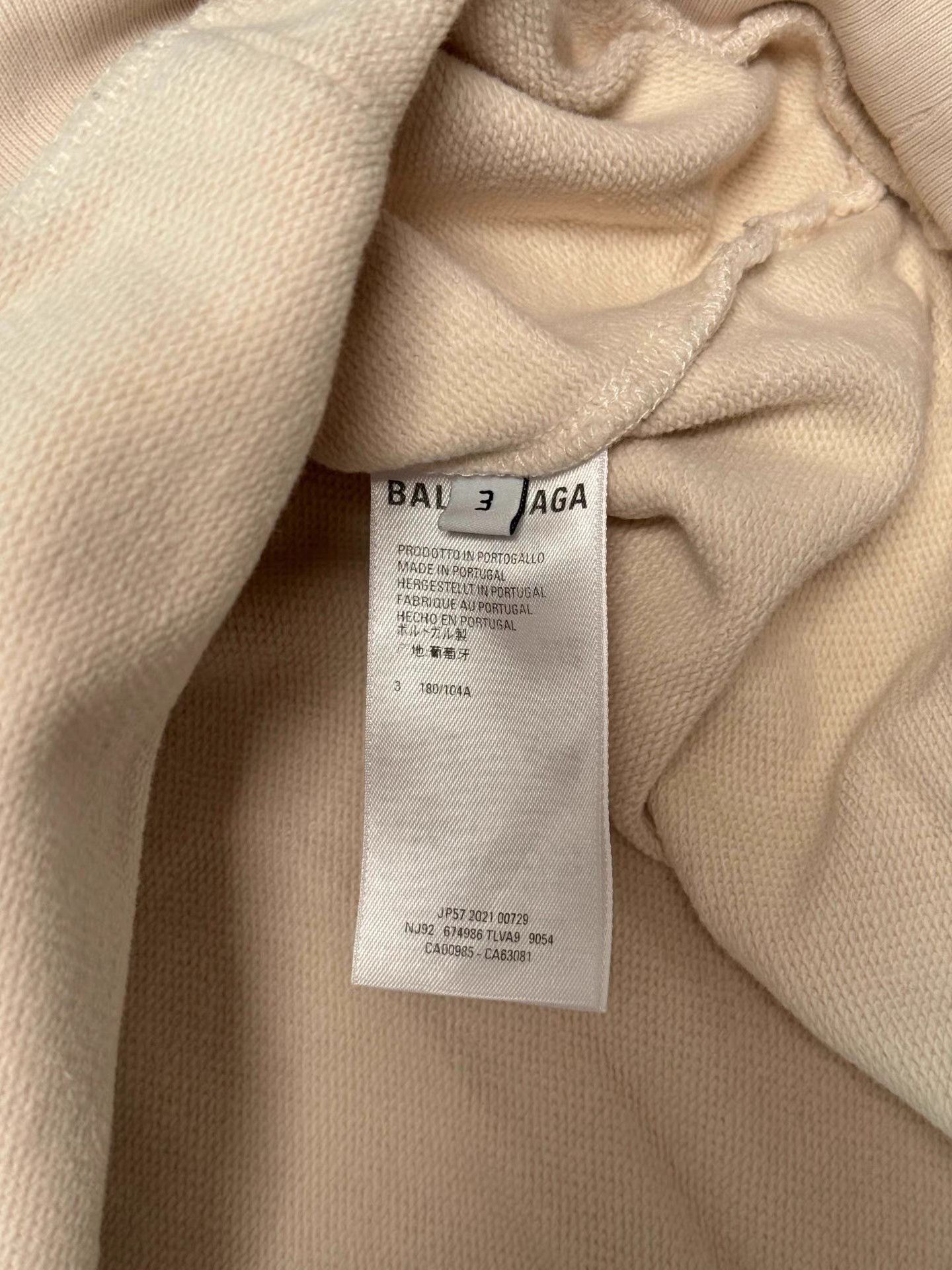 Balenciaga Balenciaga WorldWide Limited Edition Logo Hoodie K6 Size US L / EU 52-54 / 3 - 8 Thumbnail