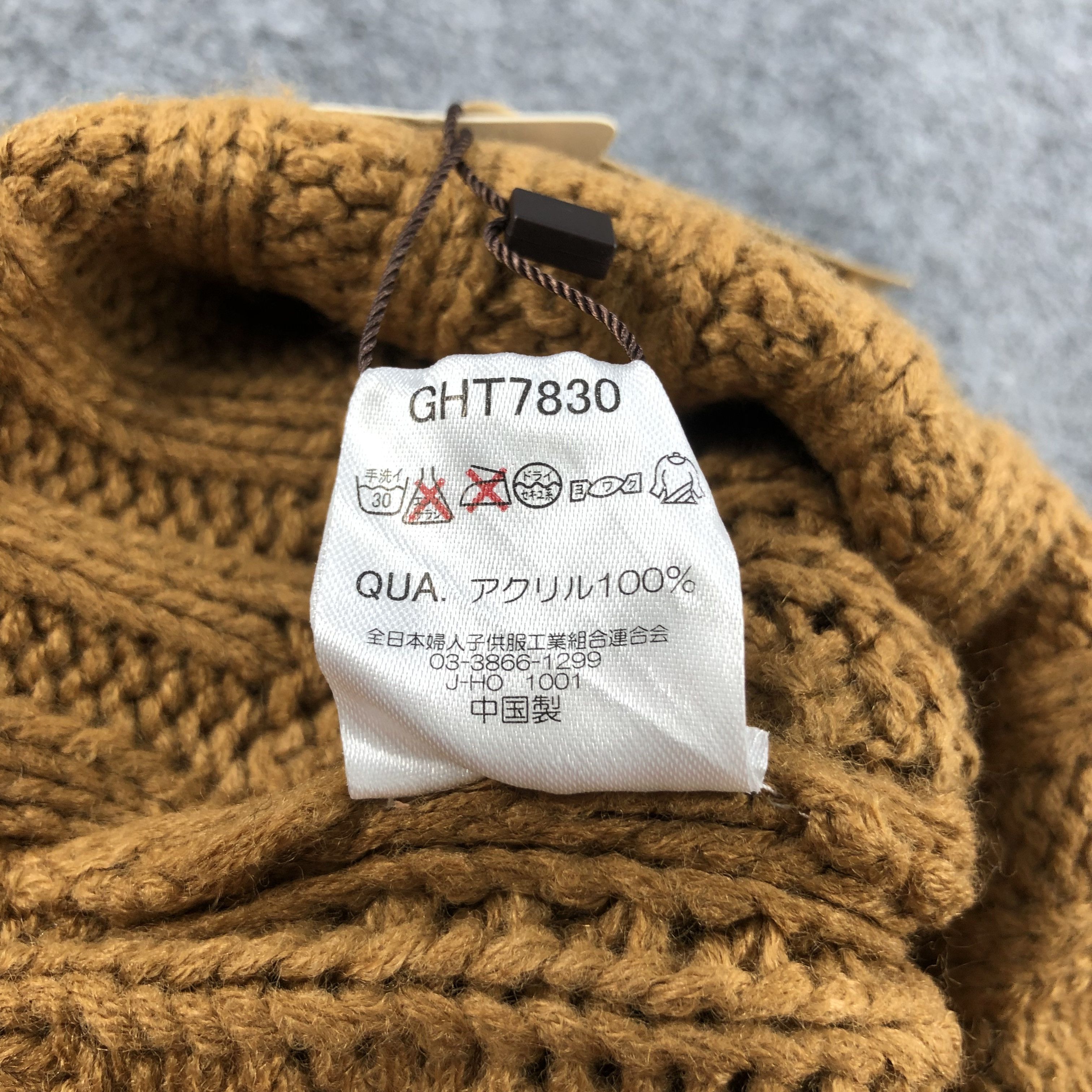 Vintage R. P. S Japan Cable Knit Beanie Mustard Yellow Hat B207 Size ONE SIZE - 7 Thumbnail