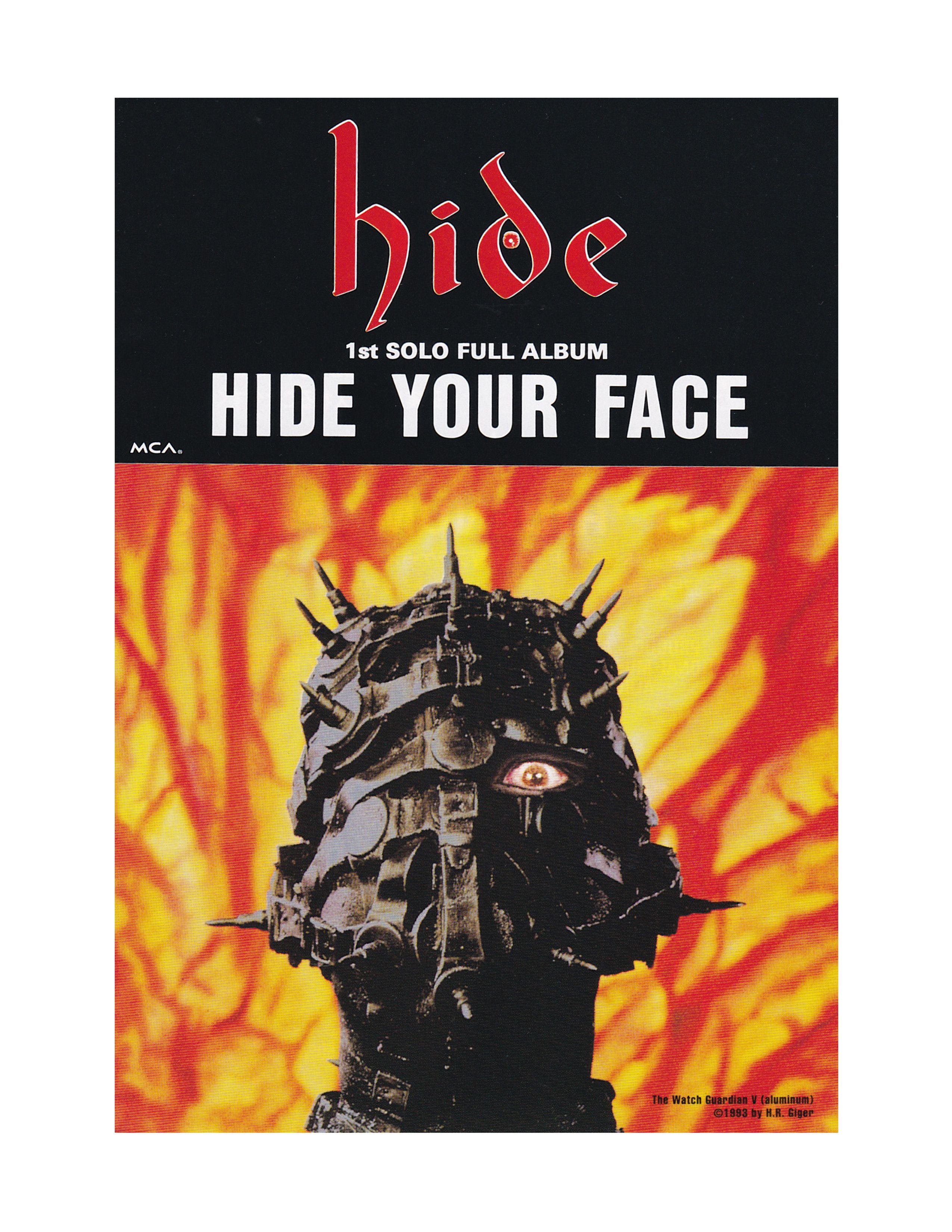 H.R Giger Hide Your Face Print - Accessories