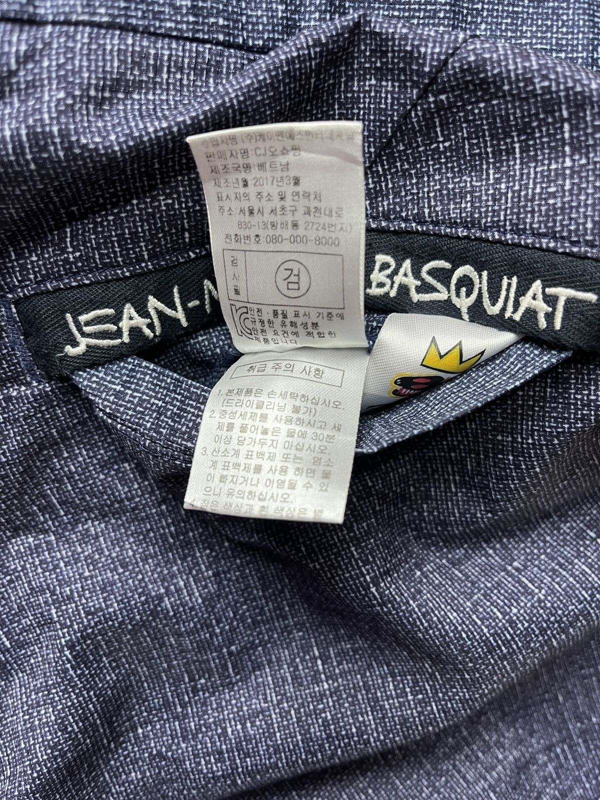 Jean-Michel Basquiat Jean Michel Basquiat slacks pants Size US 31 - 7 Thumbnail