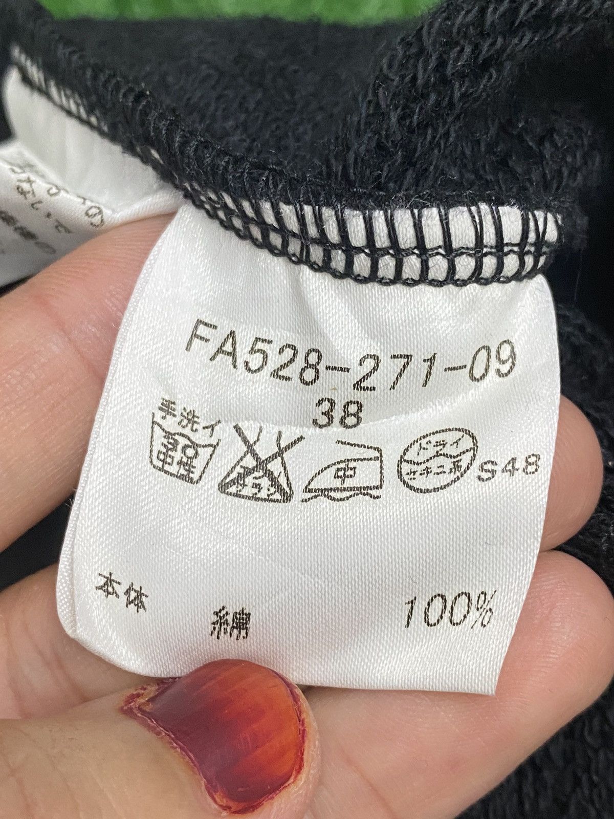 Burberry × Designer Burberry London crop jacket Size US S / EU 44-46 / 1 - 11 Thumbnail