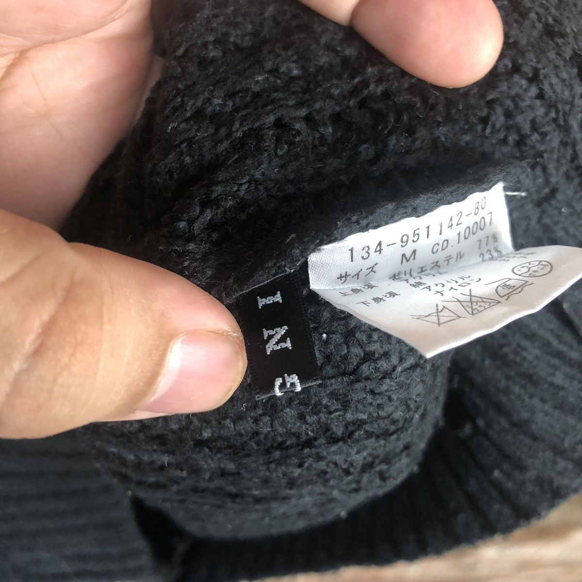 Japanese Brand DL Ingni Brown Black Mohair shaggy fur Knitwear #C401 Size M / US 6-8 / IT 42-44 - 10 Thumbnail