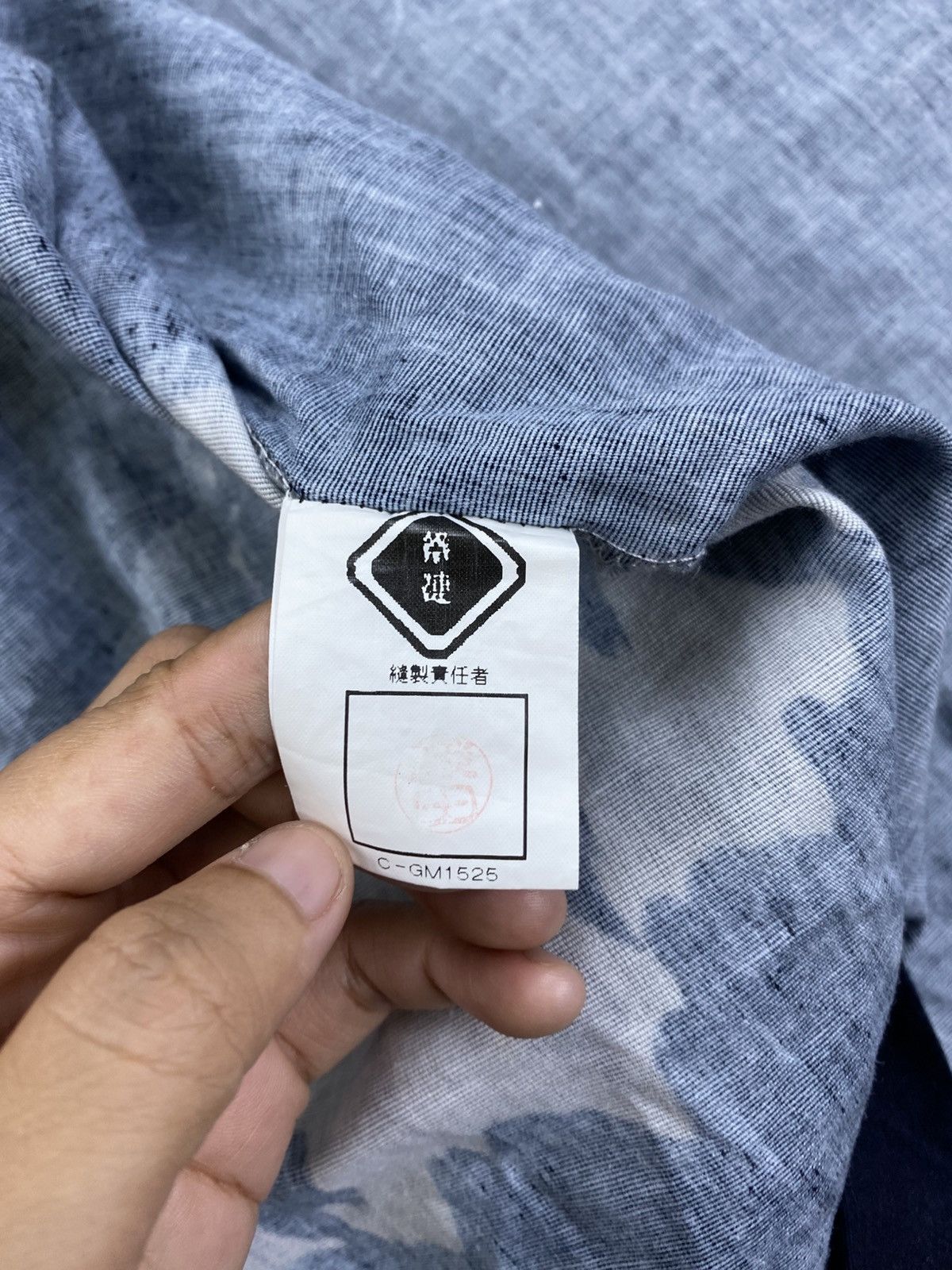 Japanese Brand × Vintage Vintage Kimono Japan Dragon X Tiger Big Printed Size US L / EU 52-54 / 3 - 7 Thumbnail