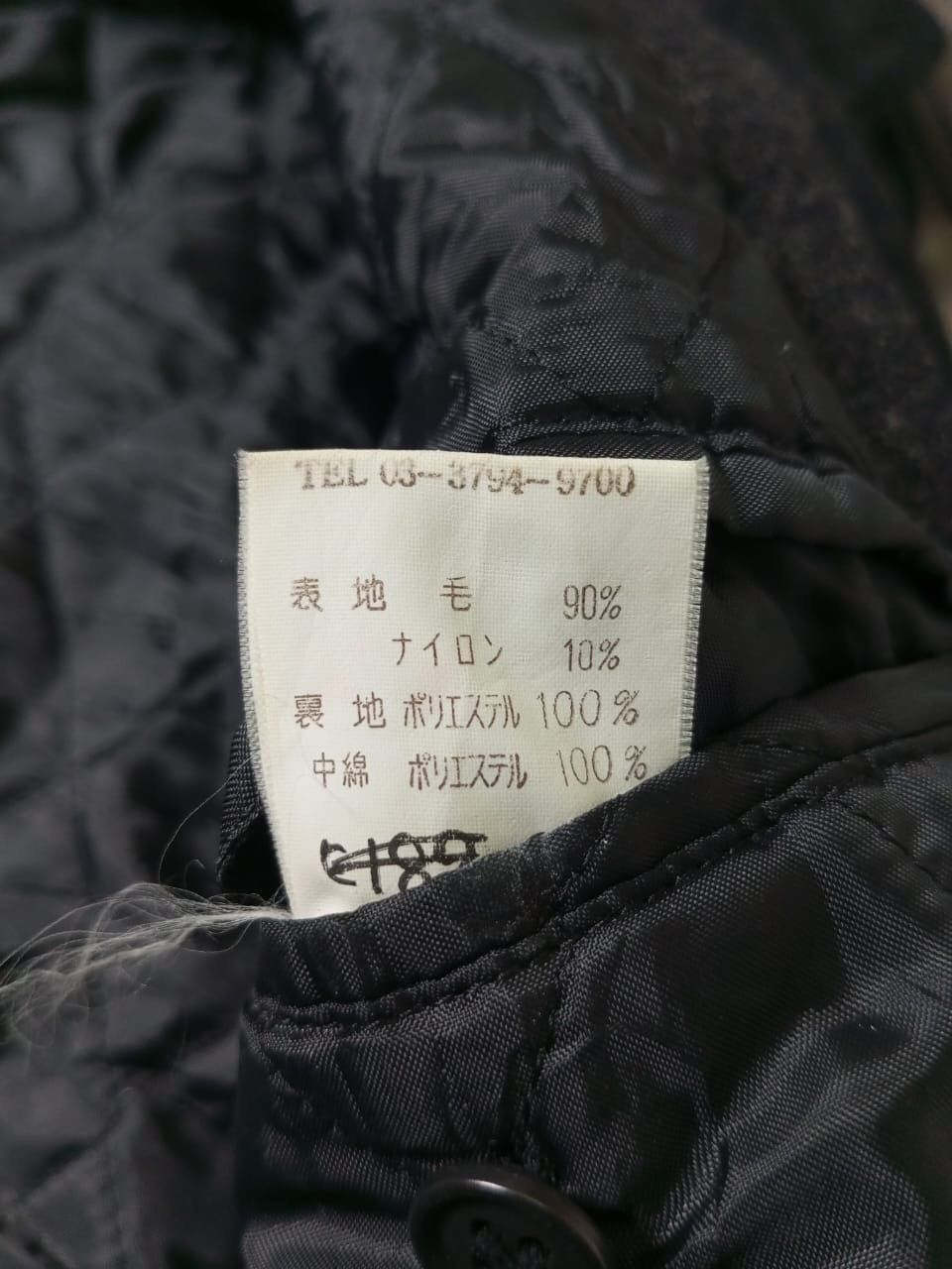 Tornado Mart A01 Tornado Mart Wool Jacket Size US L / EU 52-54 / 3 - 6 Thumbnail