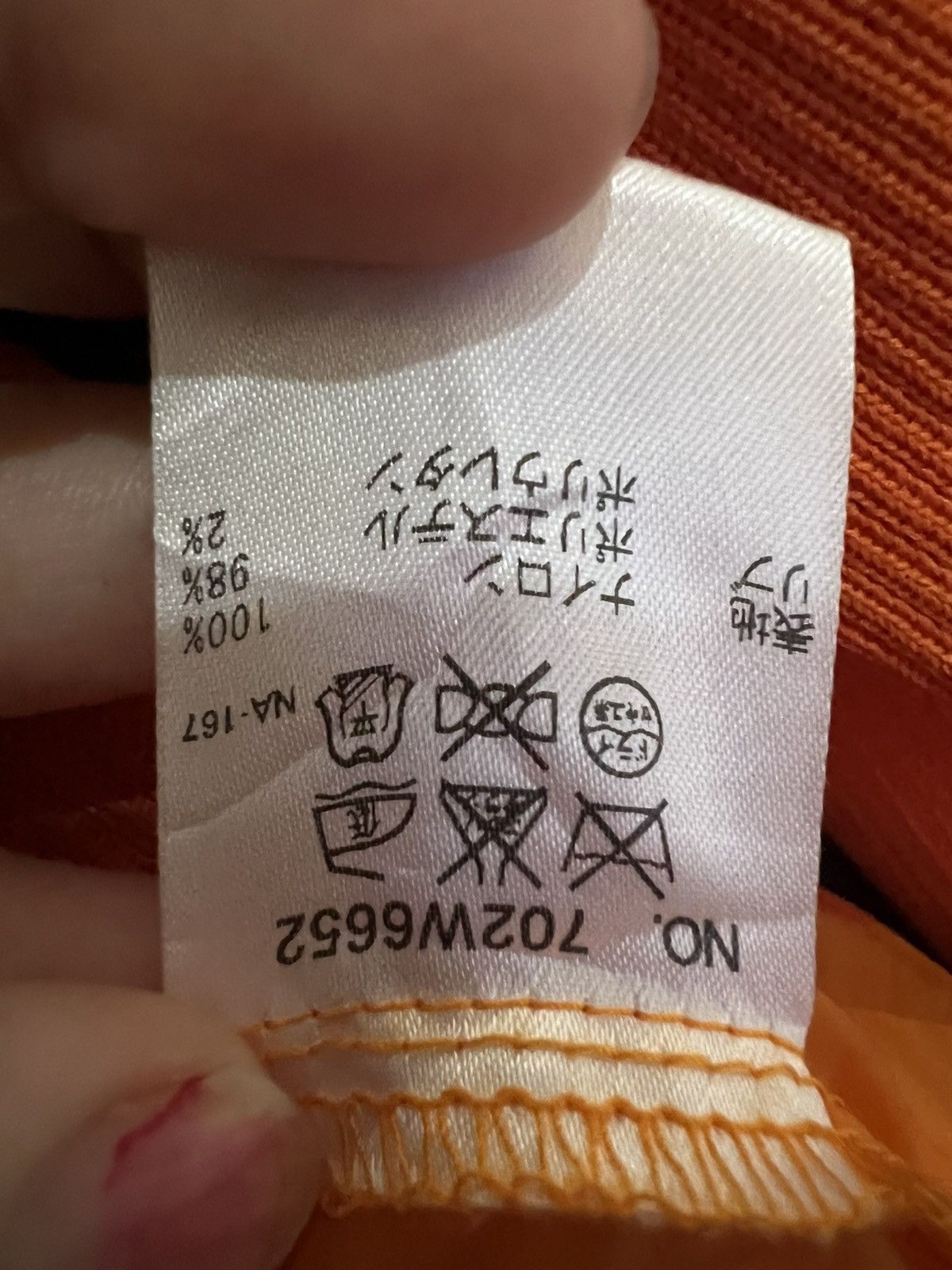 Japanese Brand M.U SPORT Windbreaker – Stylish Japanese Size US M / EU 48-50 / 2 - 9 Thumbnail