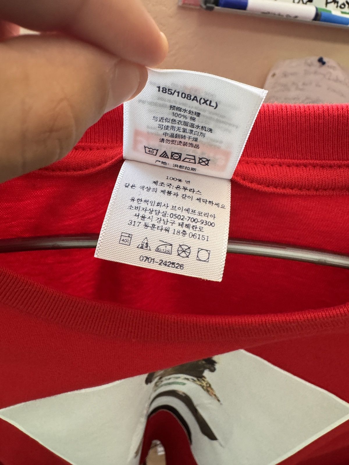 Supreme Supreme x Tyler, The Creator Box Logo Tee (Red) August 2024 Size US XL / EU 56 / 4 - 5 Thumbnail