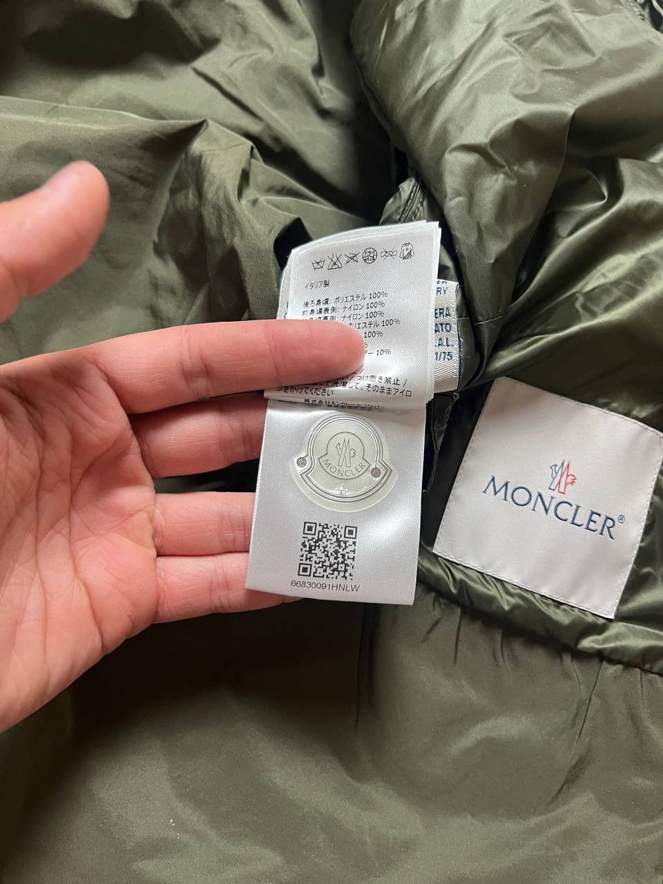 Moncler Moncler Grenouille Giubbotto Jacket Size M / US 6-8 / IT 42-44 - 9 Thumbnail