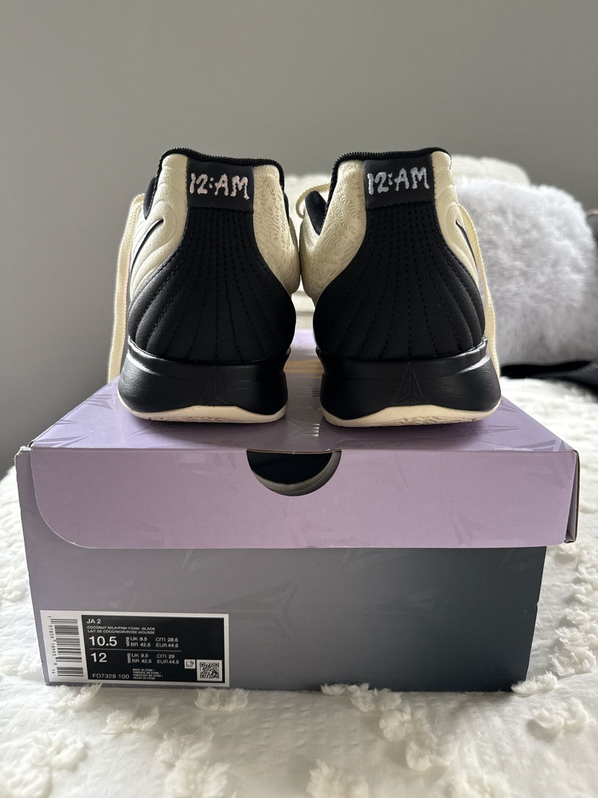 Nike Ja 2 Coconut milk Size US 10.5 / EU 43-44 - 5 Thumbnail