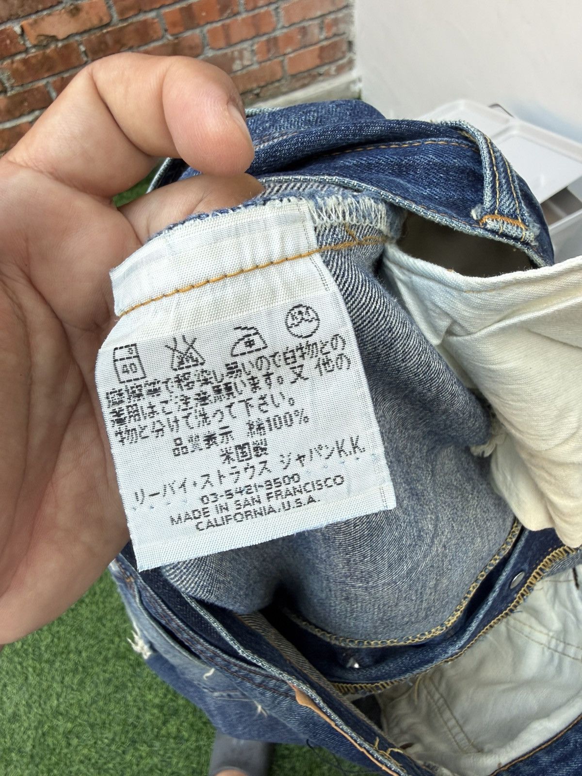Levi's Vintage Clothing W32x33 vintage levi’s 501xx redline big E made in USA Size US 32 / EU 48 - 7 Thumbnail